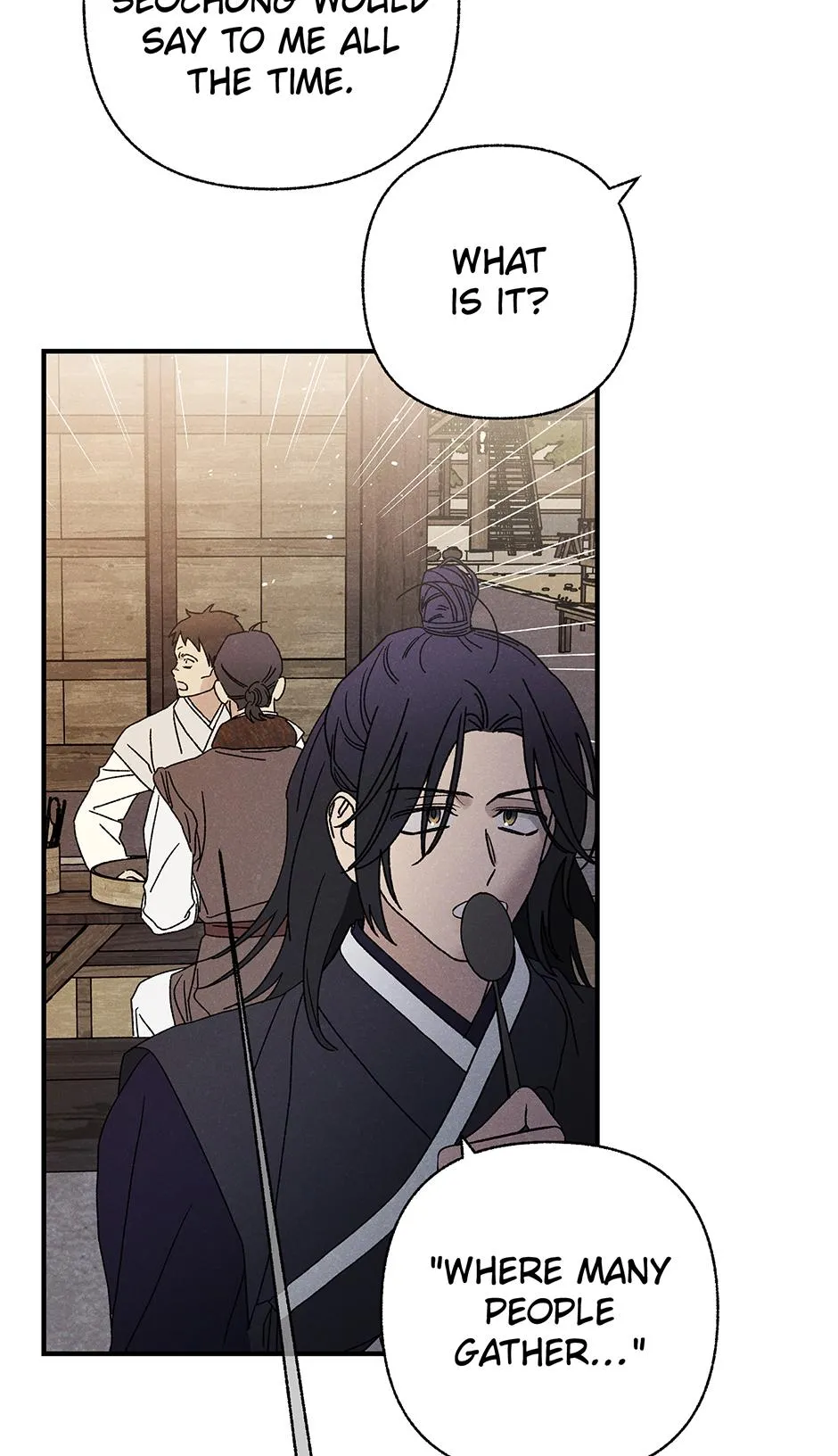 Imperial Marriage Chapter 71 page 44 - 