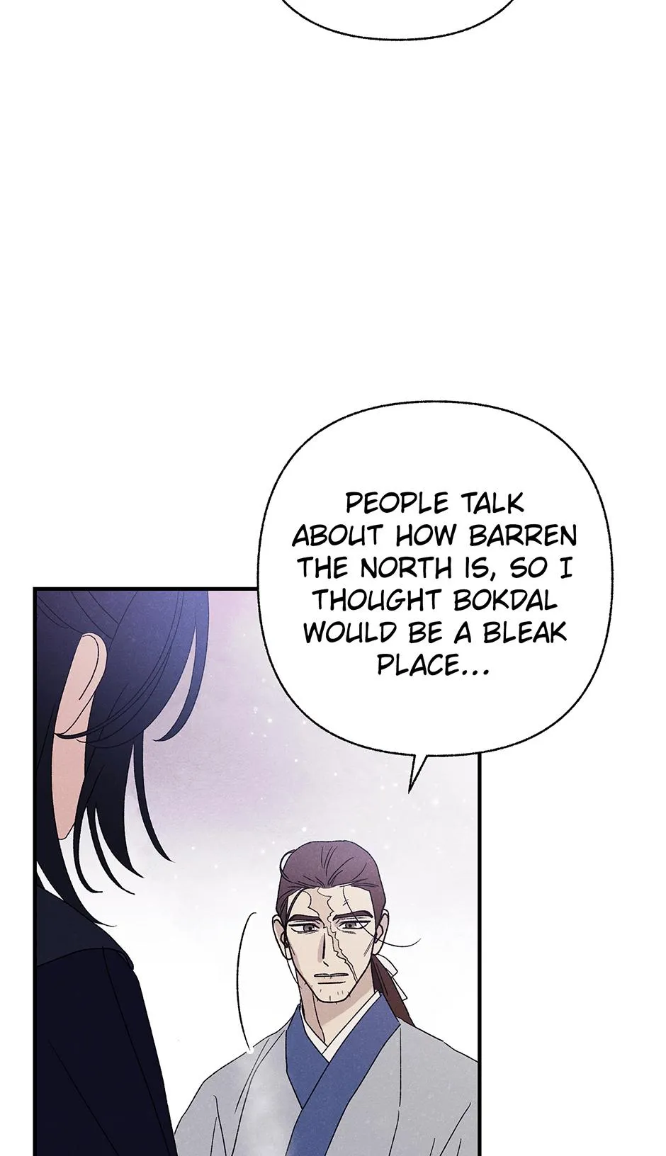 Imperial Marriage Chapter 71 page 53 - 