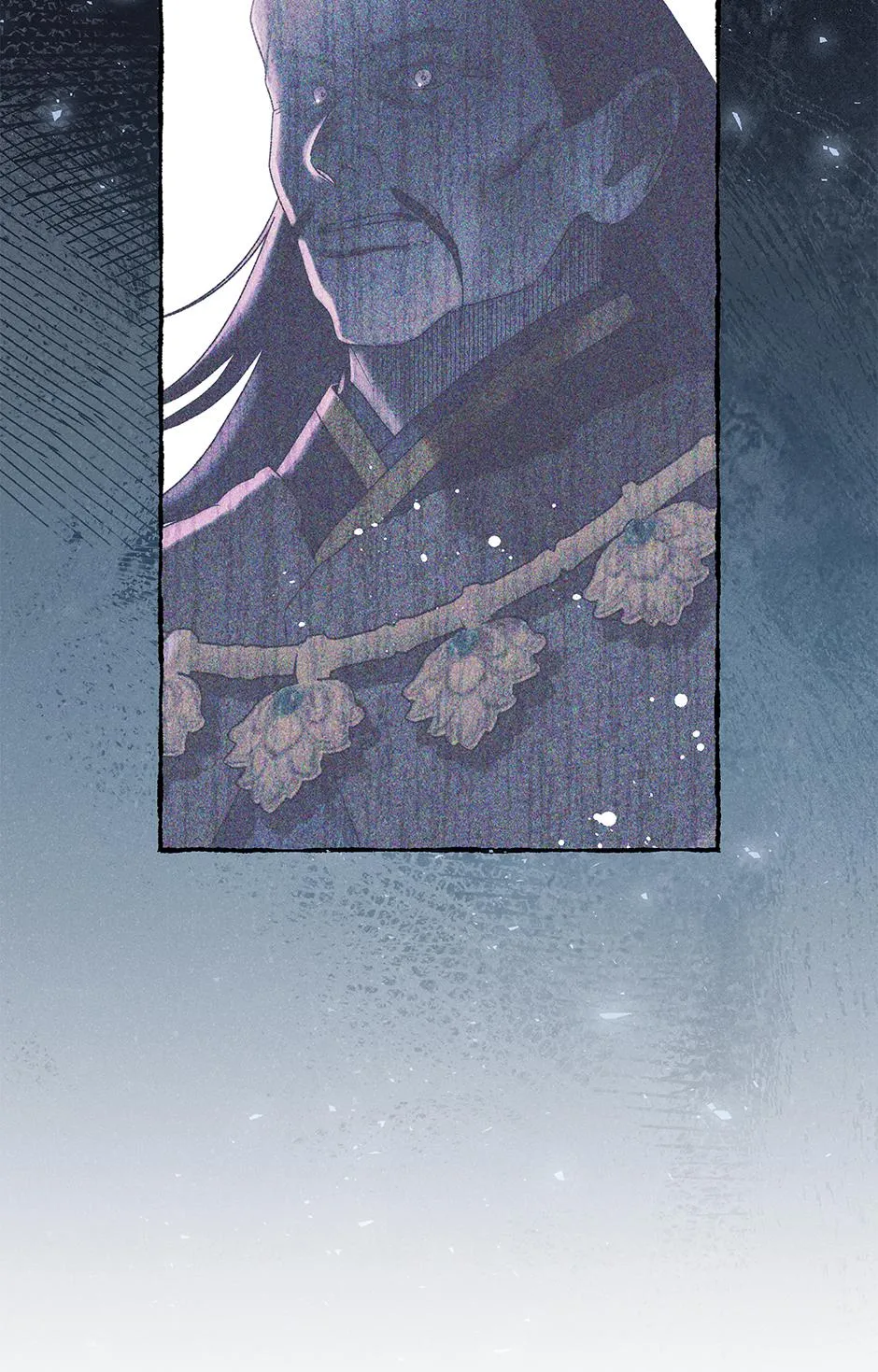 Imperial Marriage Chapter 71 page 7 - 