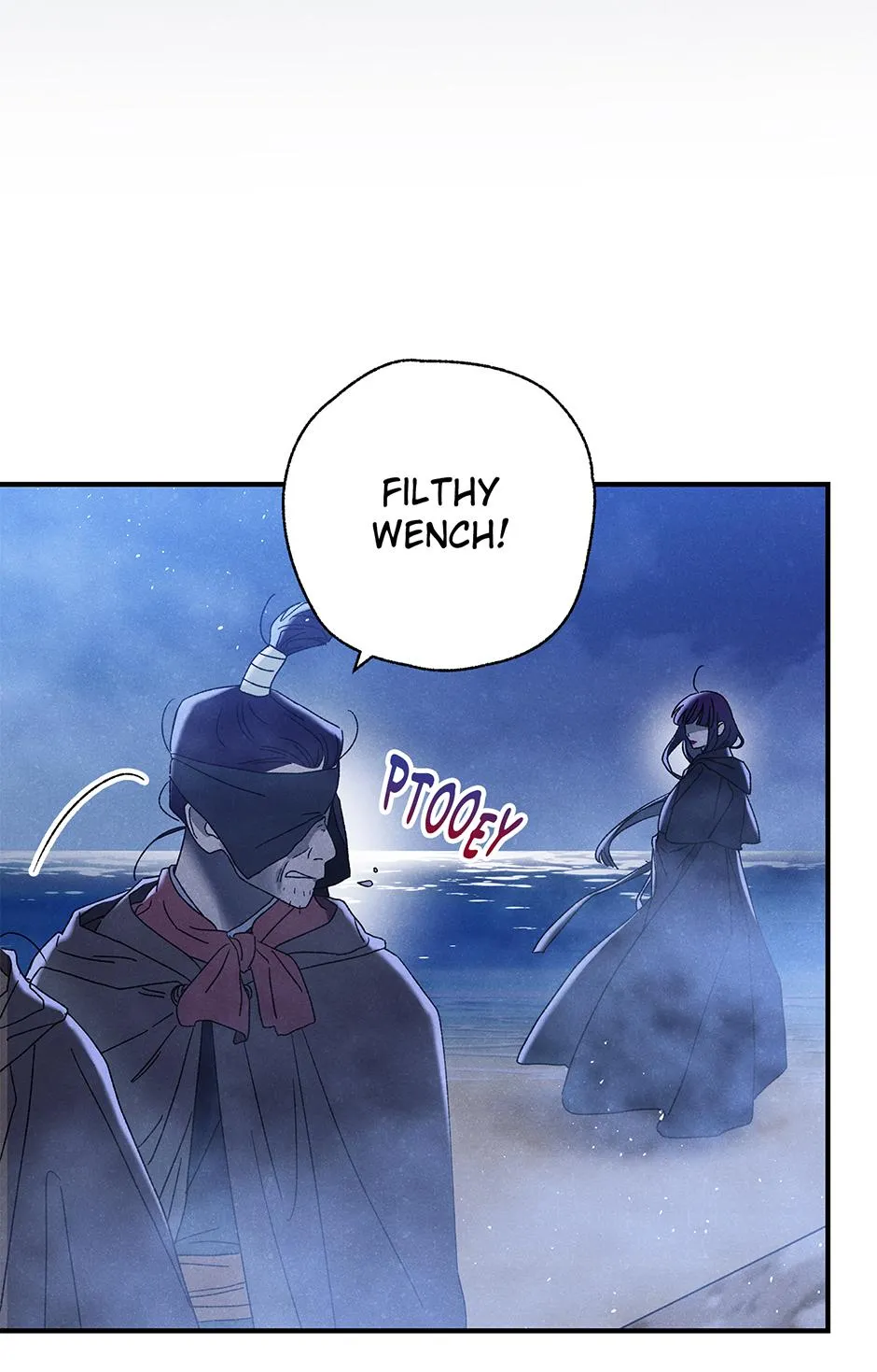 Imperial Marriage Chapter 71 page 8 - 
