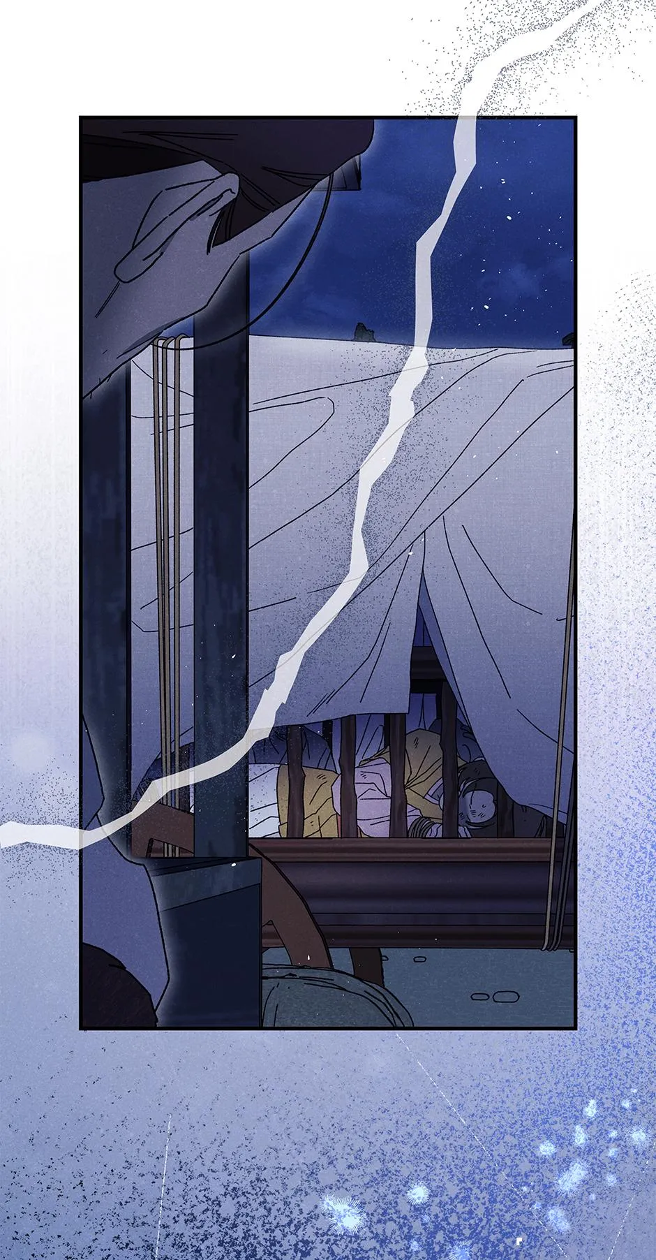 Imperial Marriage Chapter 71 page 71 - 