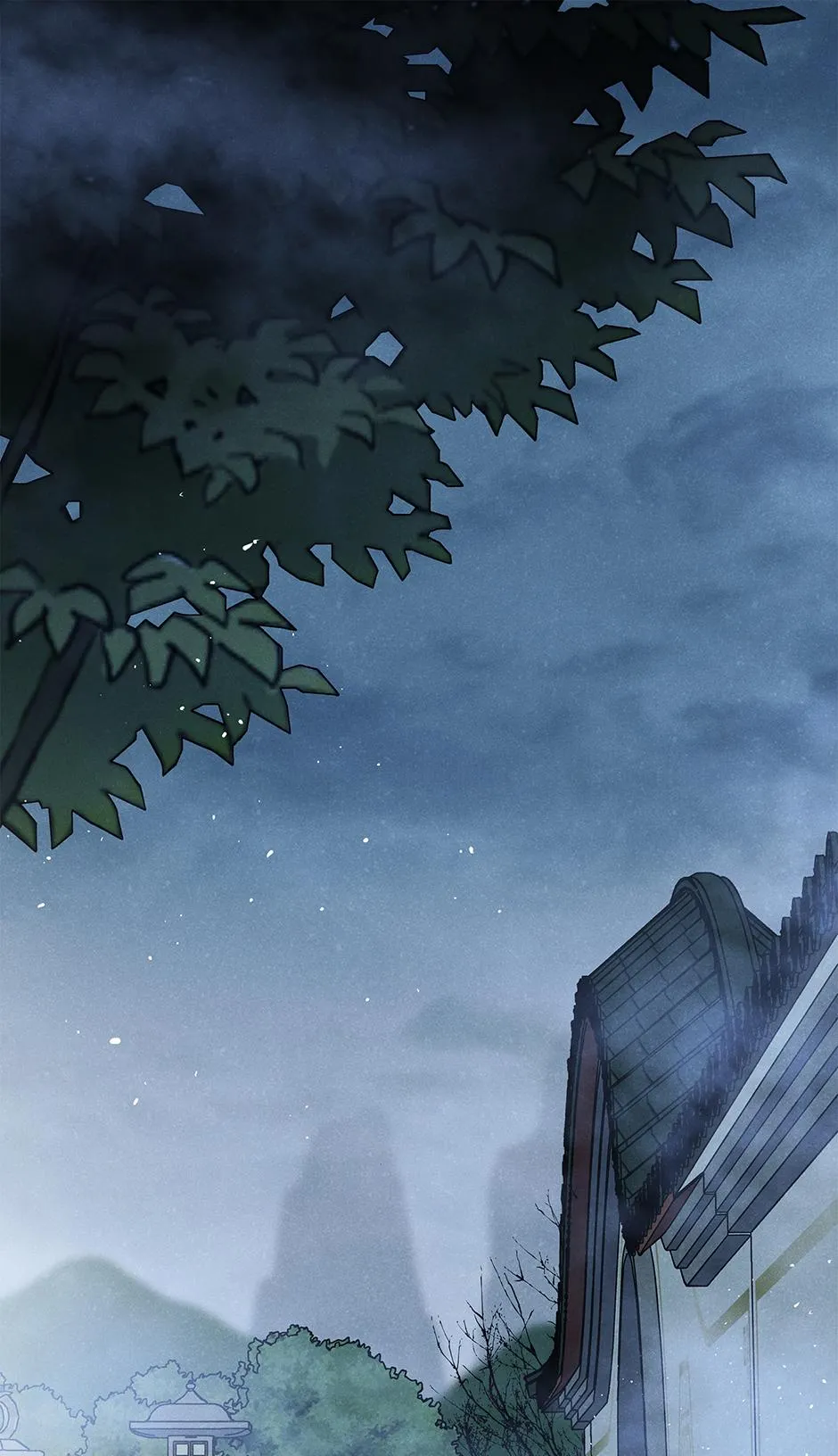Imperial Marriage Chapter 71 page 10 - 