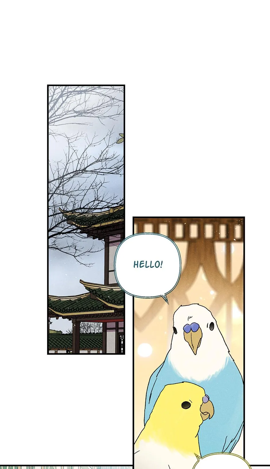 Imperial Marriage Chapter 72 page 1 - 