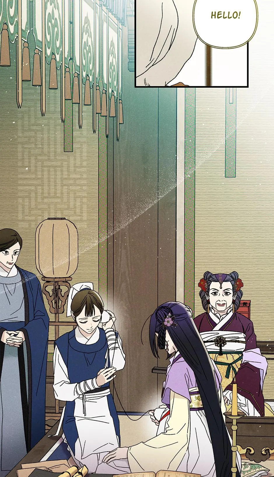 Imperial Marriage Chapter 72 page 2 - 