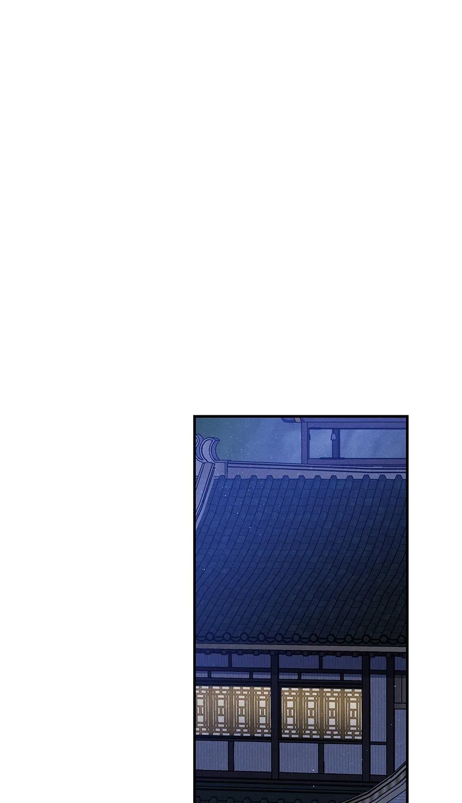 Imperial Marriage Chapter 72 page 13 - 