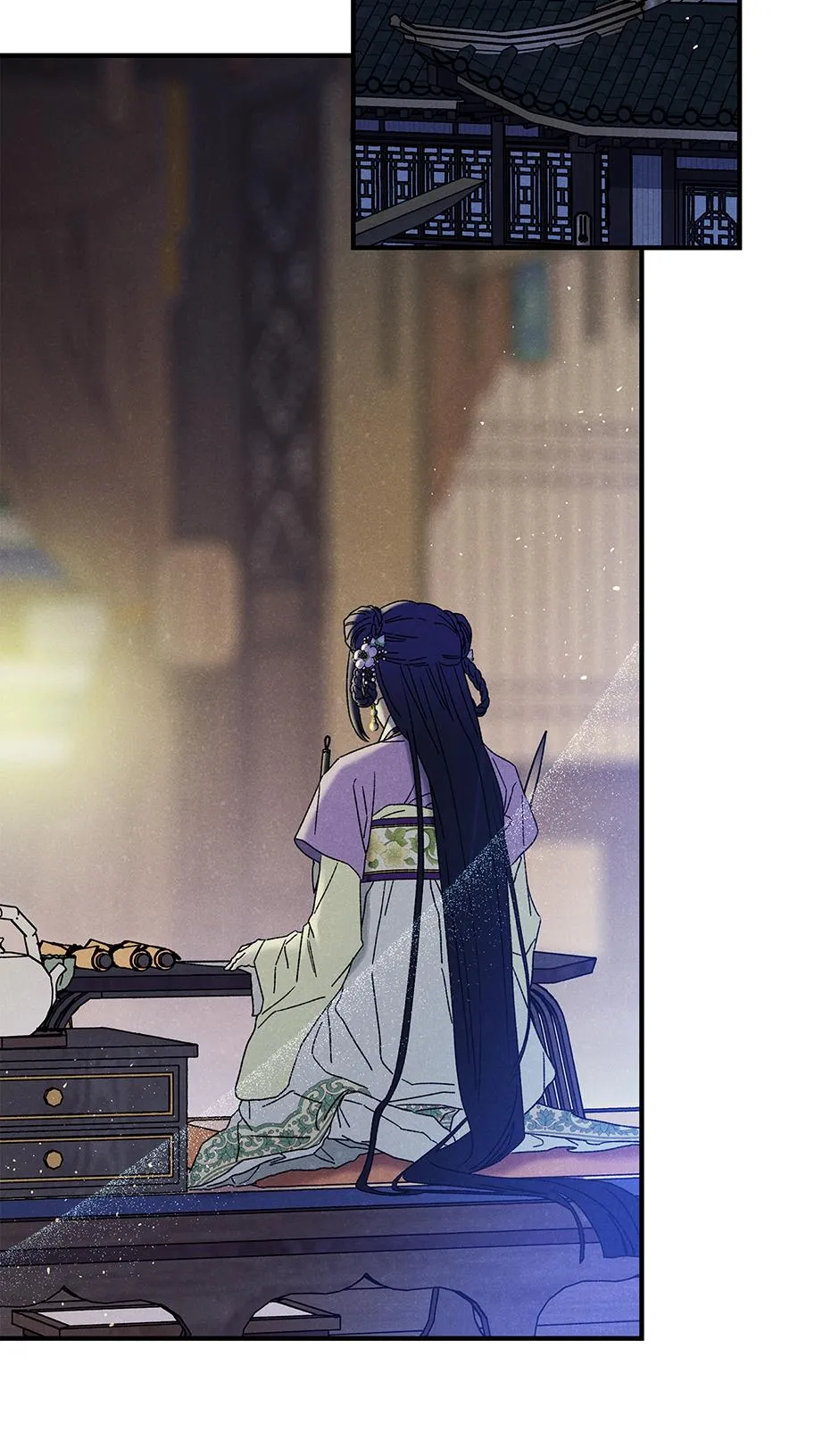 Imperial Marriage Chapter 72 page 14 - 