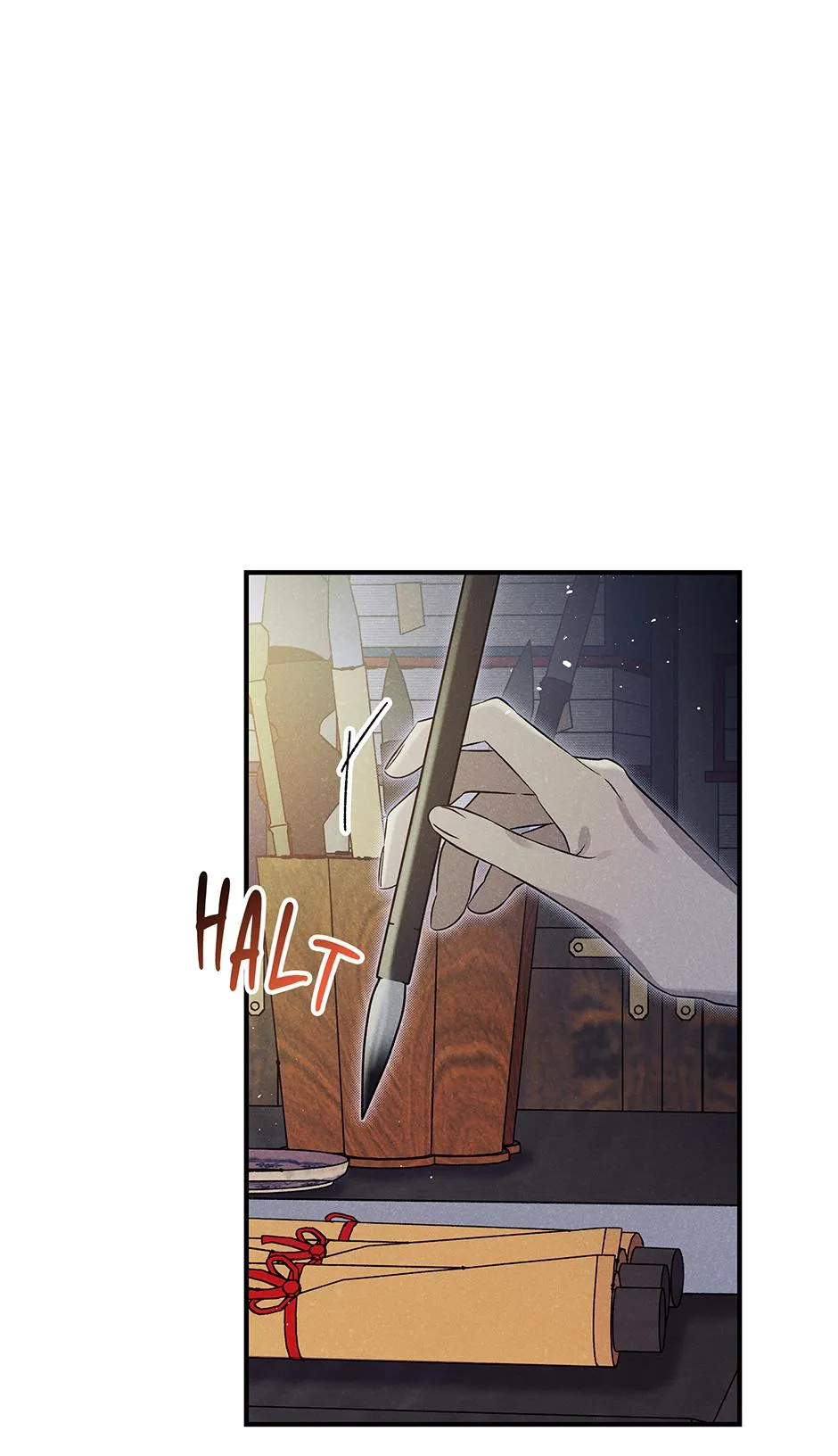 Imperial Marriage Chapter 72 page 15 - 