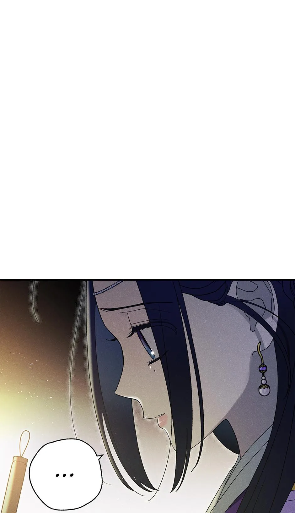 Imperial Marriage Chapter 72 page 16 - 