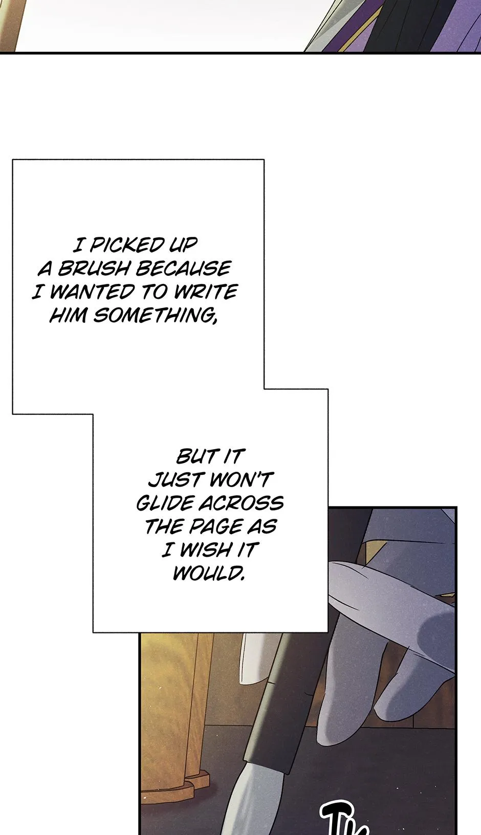 Imperial Marriage Chapter 72 page 17 - 