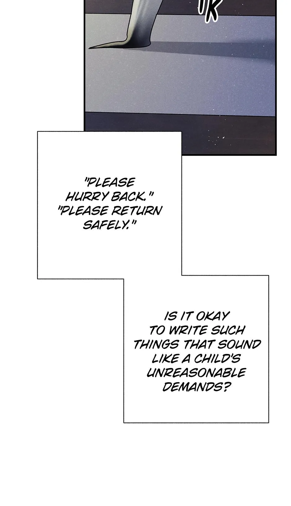Imperial Marriage Chapter 72 page 18 - 