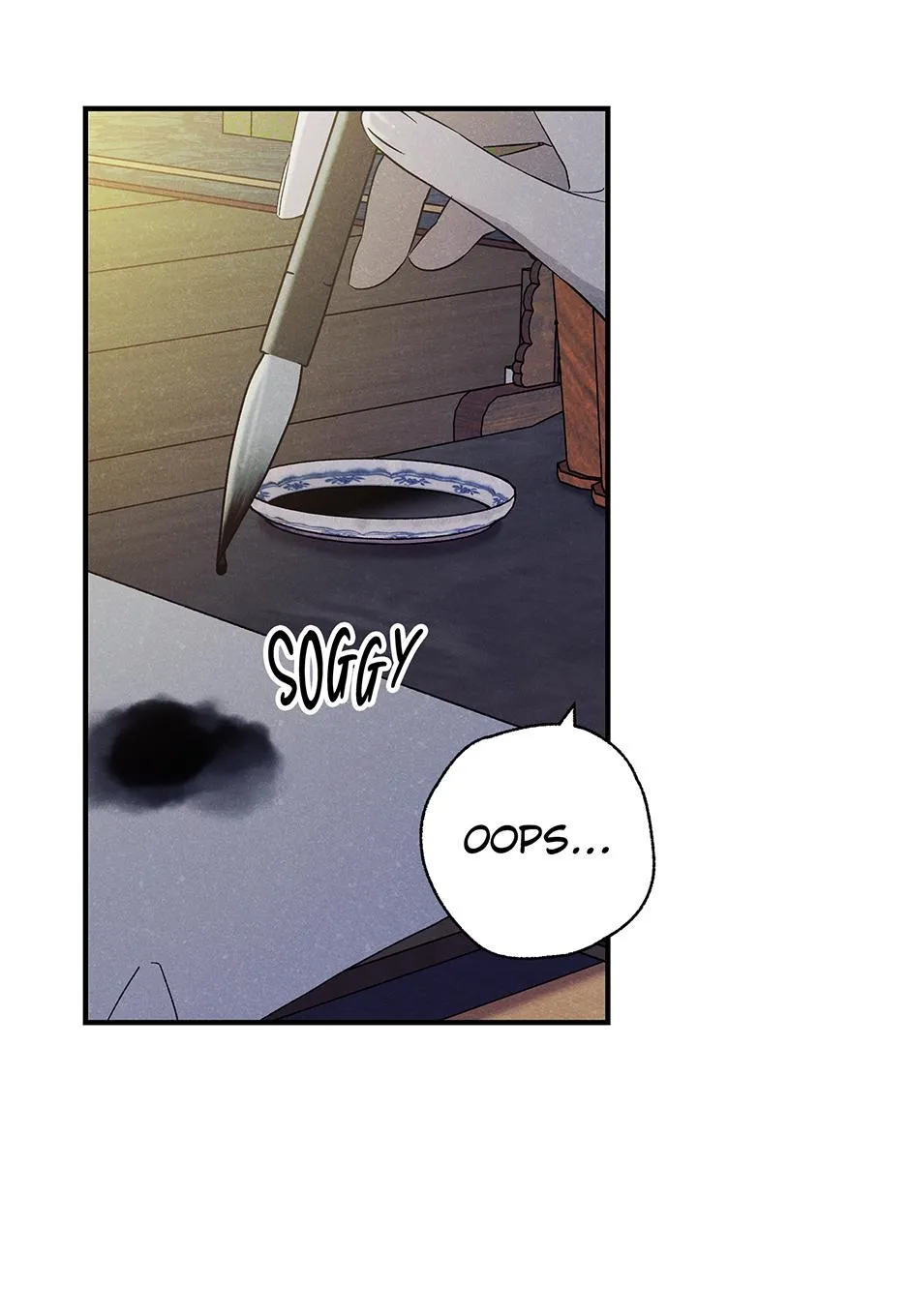 Imperial Marriage Chapter 72 page 23 - 