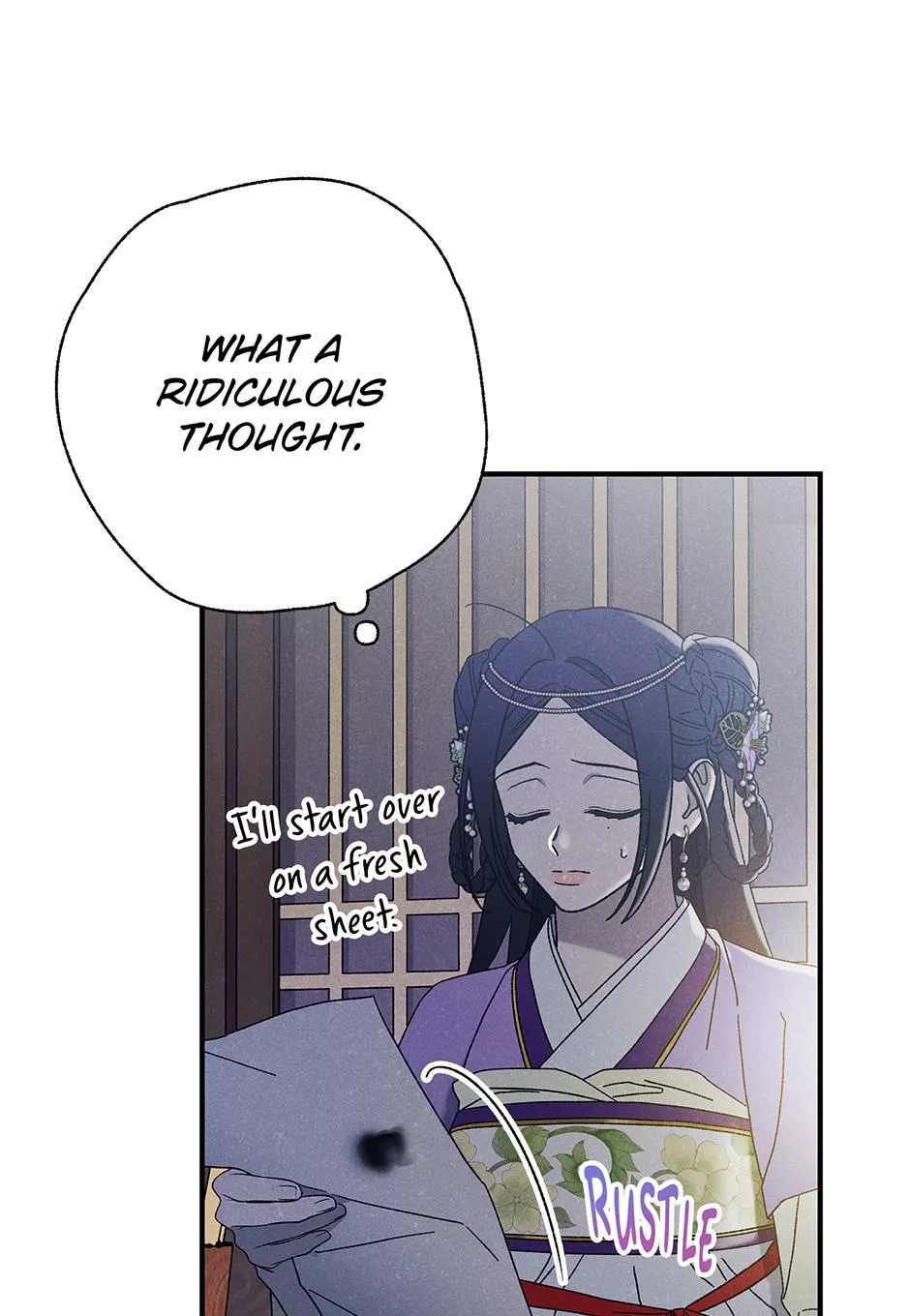 Imperial Marriage Chapter 72 page 24 - 