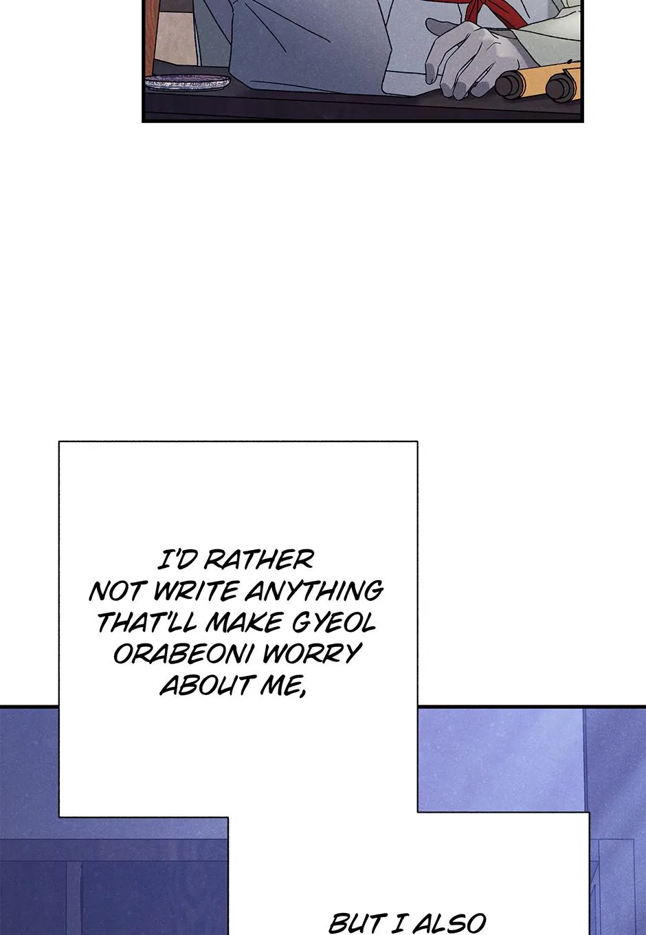 Imperial Marriage Chapter 72 page 25 - 