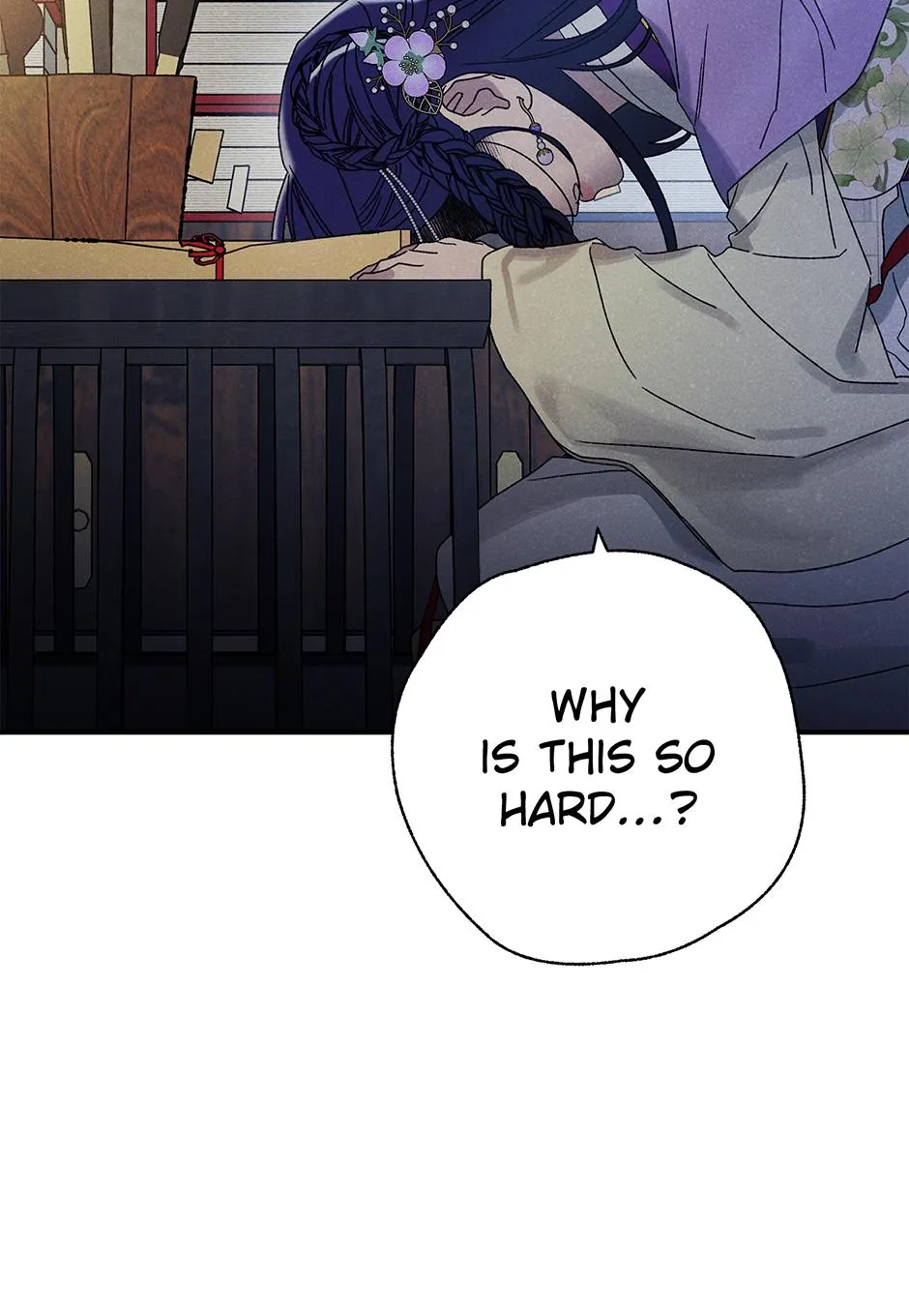 Imperial Marriage Chapter 72 page 27 - 