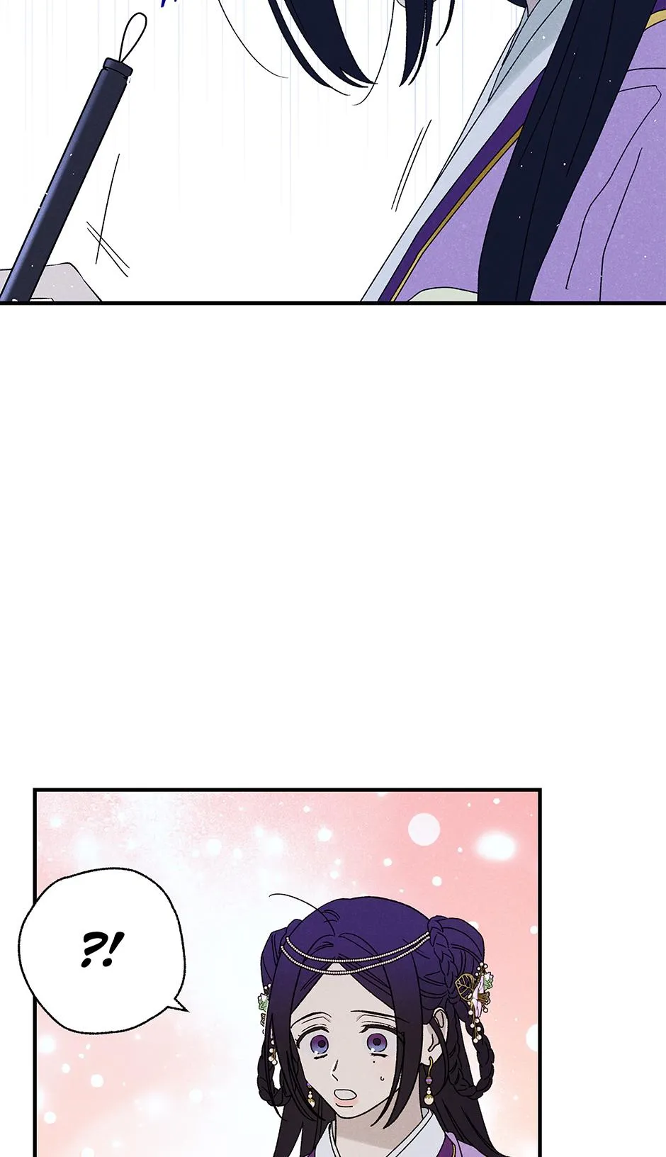 Imperial Marriage Chapter 72 page 31 - 