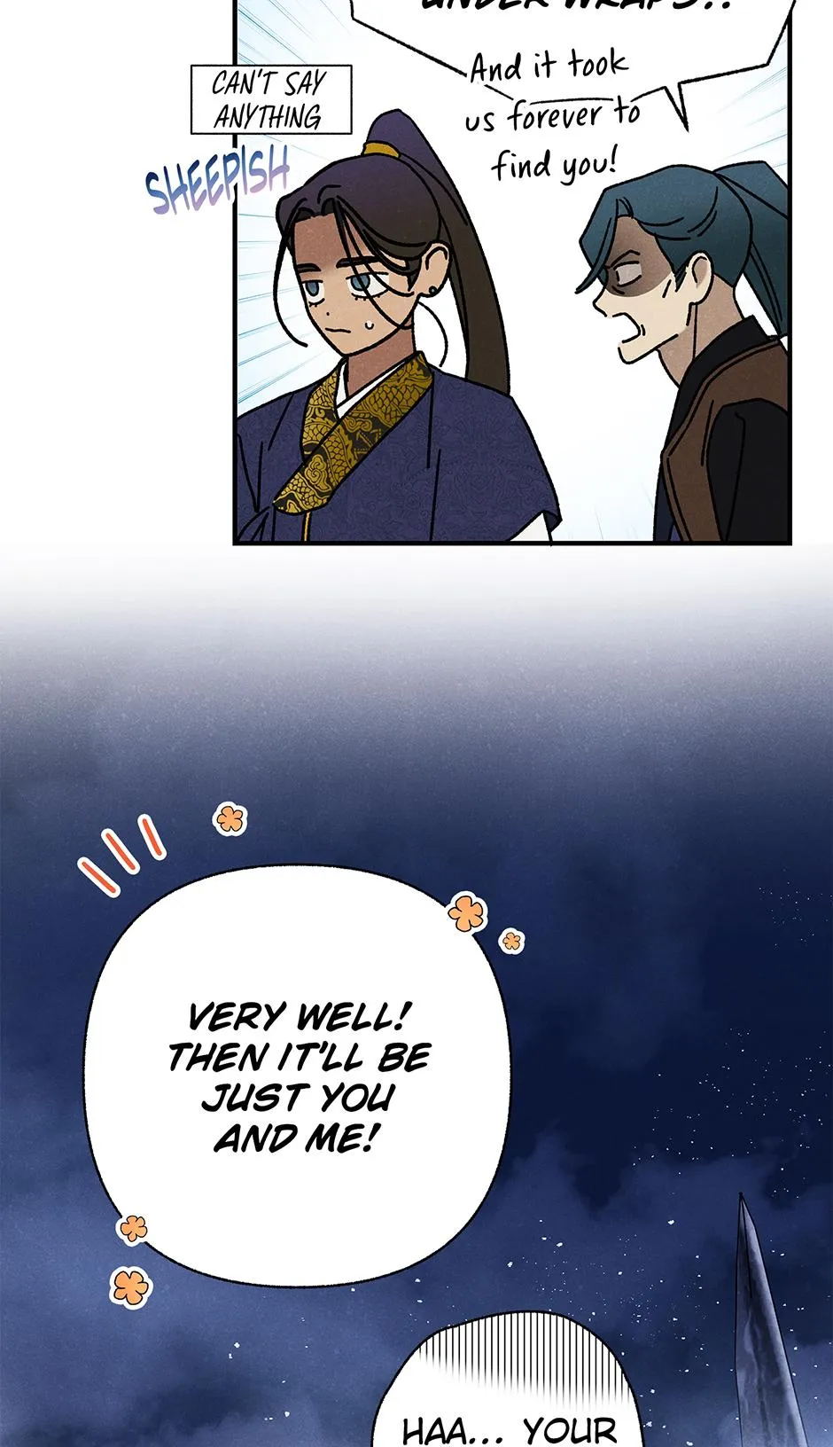 Imperial Marriage Chapter 72 page 40 - 