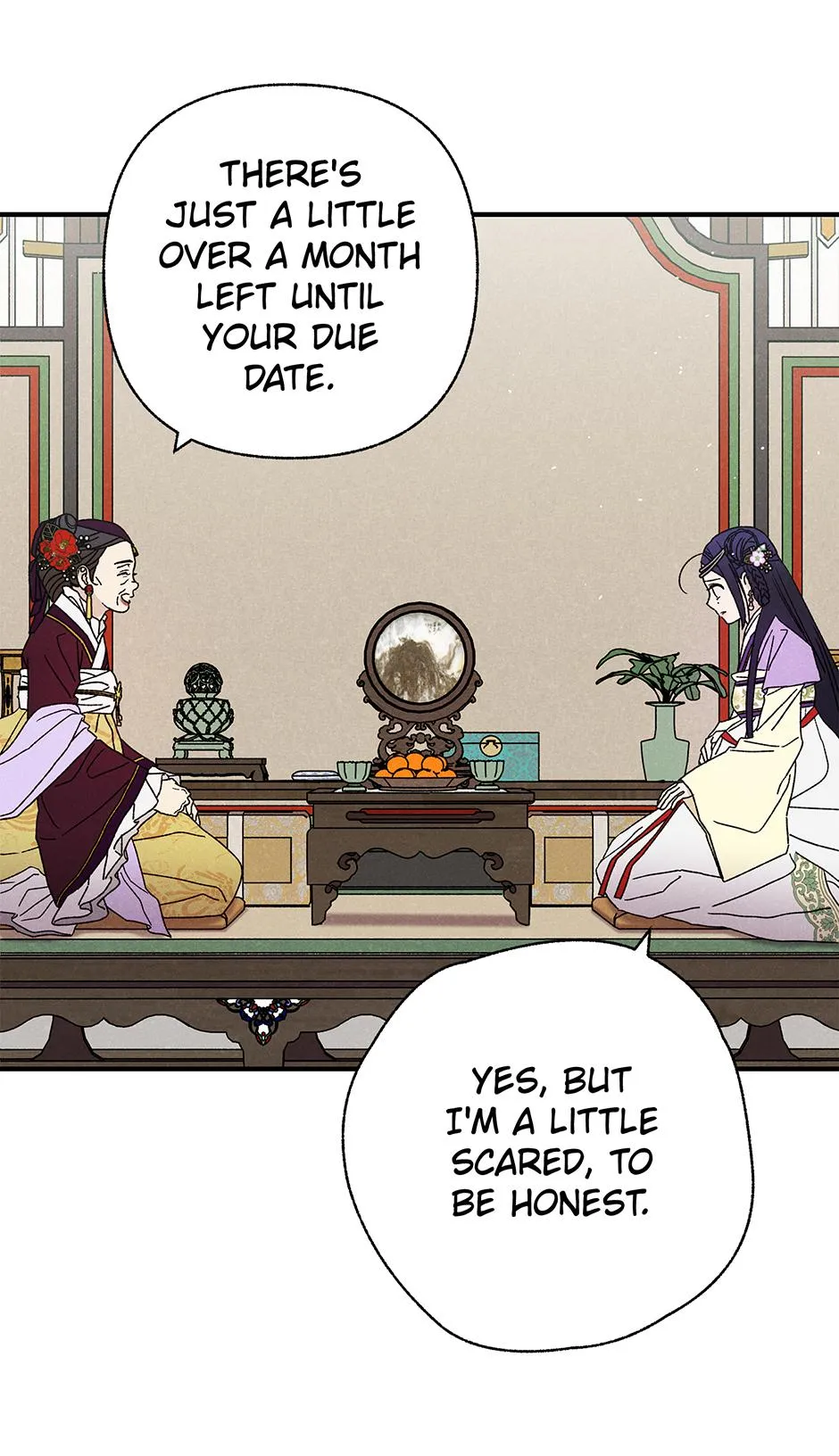 Imperial Marriage Chapter 72 page 5 - 