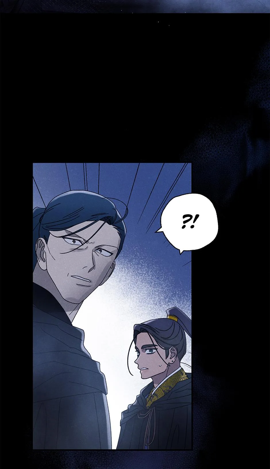 Imperial Marriage Chapter 72 page 48 - 