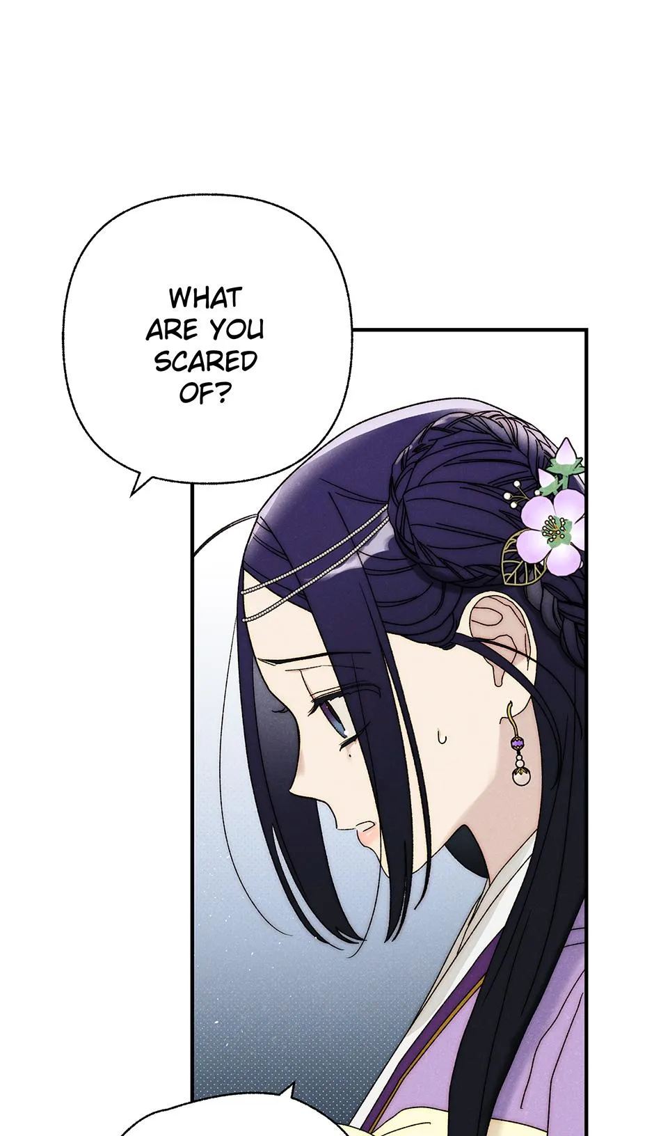 Imperial Marriage Chapter 72 page 6 - 