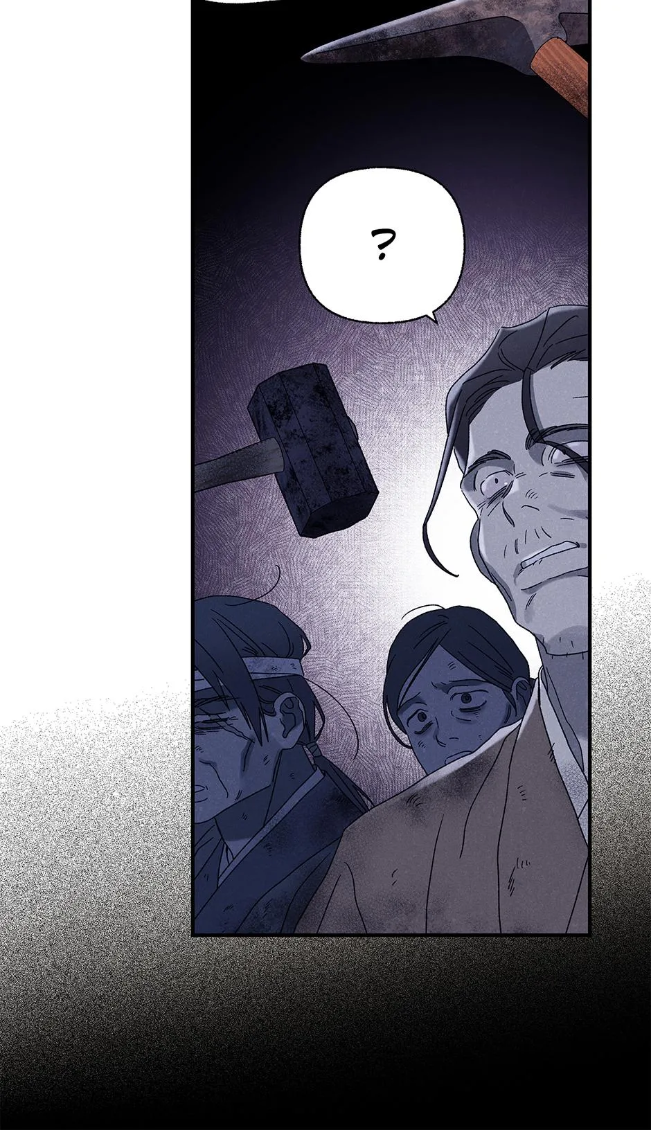 Imperial Marriage Chapter 72 page 54 - 