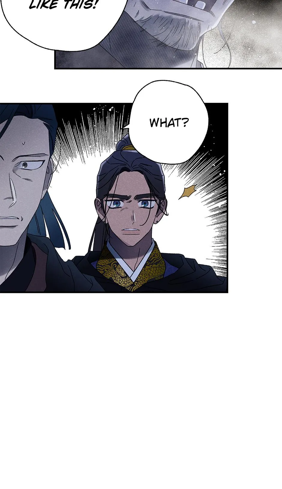 Imperial Marriage Chapter 72 page 58 - 