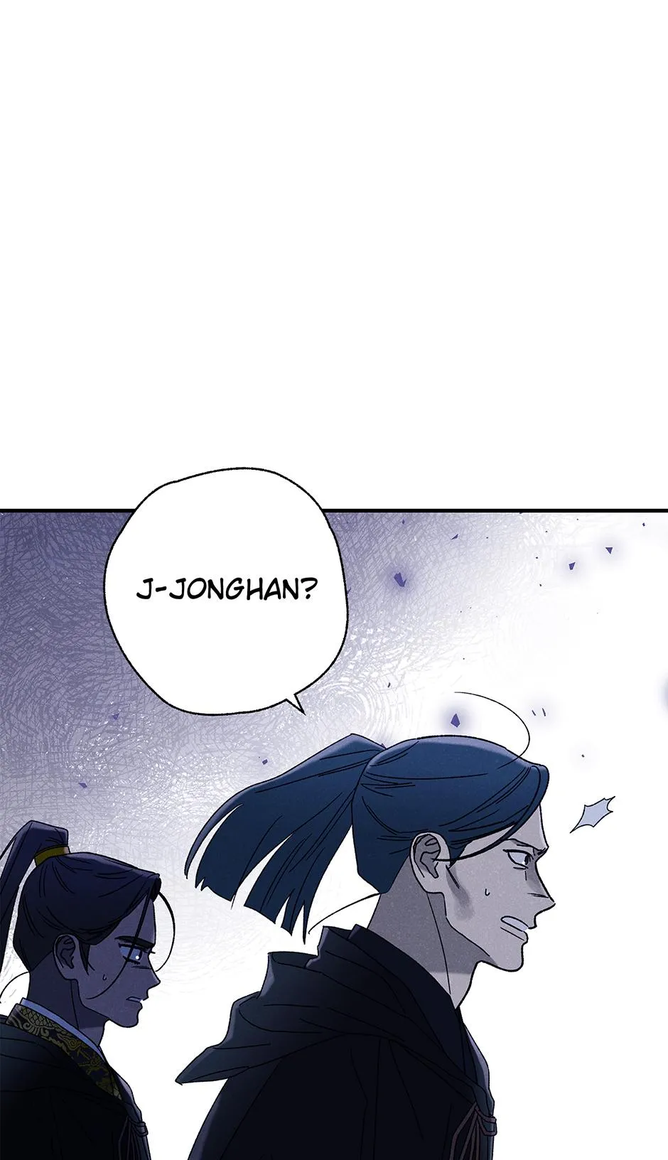 Imperial Marriage Chapter 72 page 64 - 