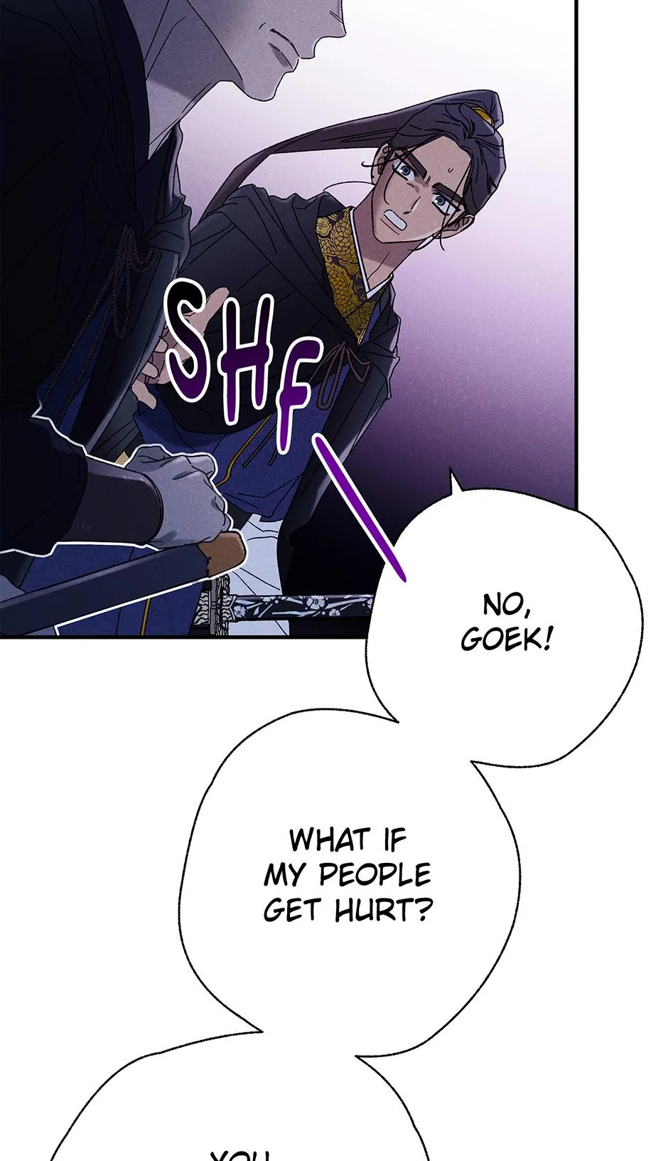 Imperial Marriage Chapter 72 page 67 - 