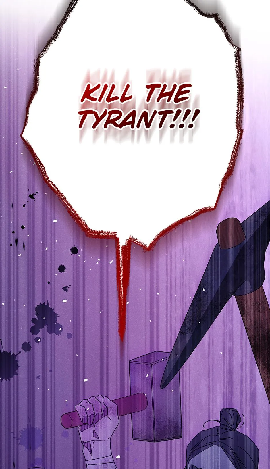 Imperial Marriage Chapter 72 page 69 - 
