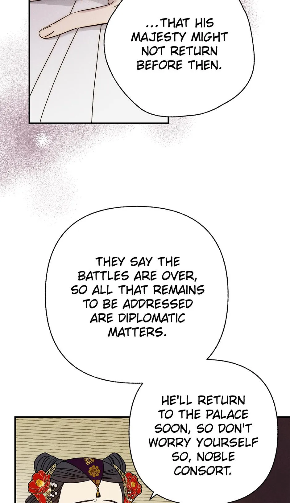 Imperial Marriage Chapter 72 page 8 - 