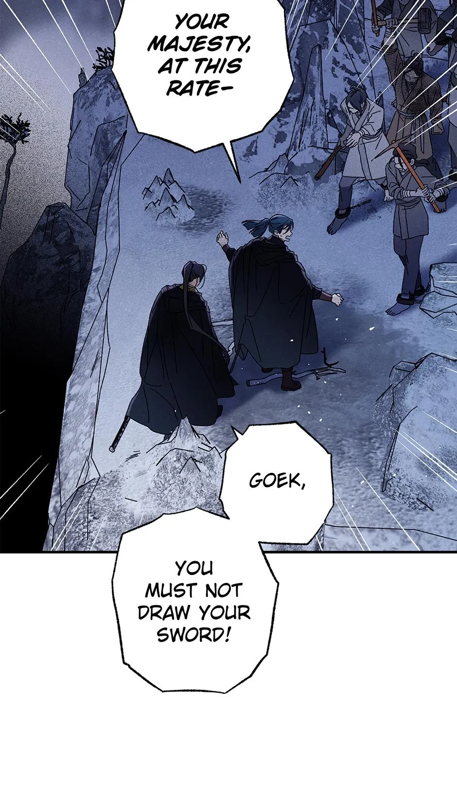 Imperial Marriage Chapter 72 page 72 - 