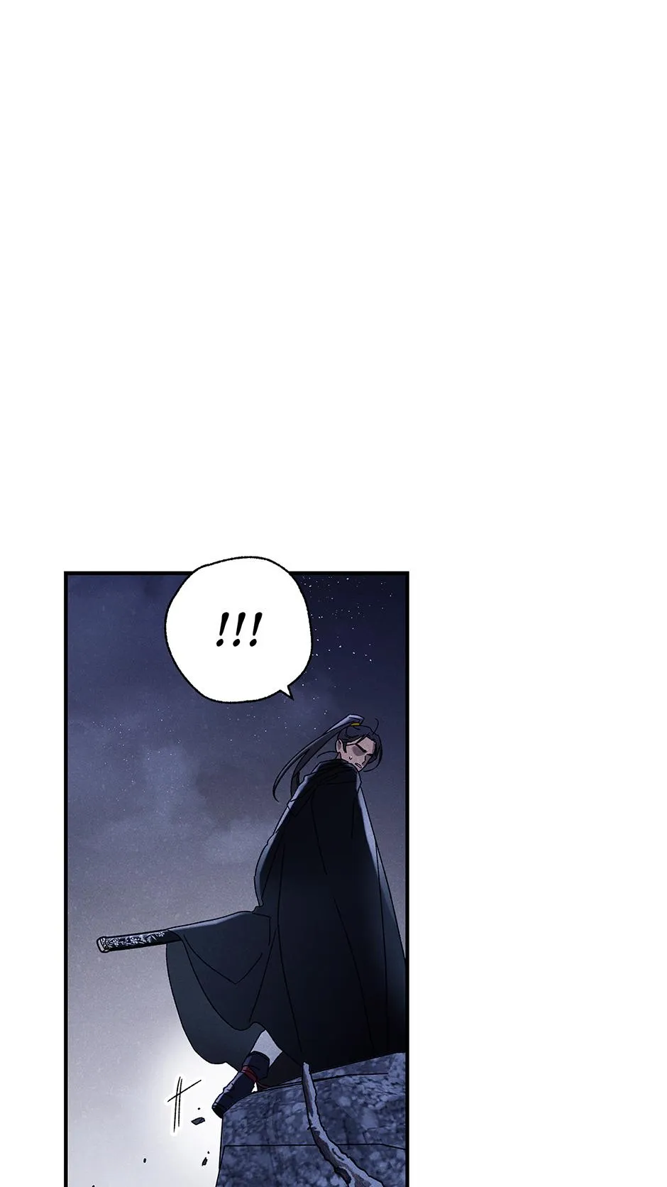 Imperial Marriage Chapter 72 page 74 - 