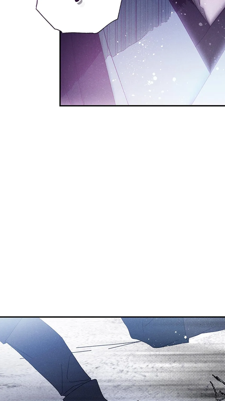 Imperial Marriage Chapter 72 page 76 - 