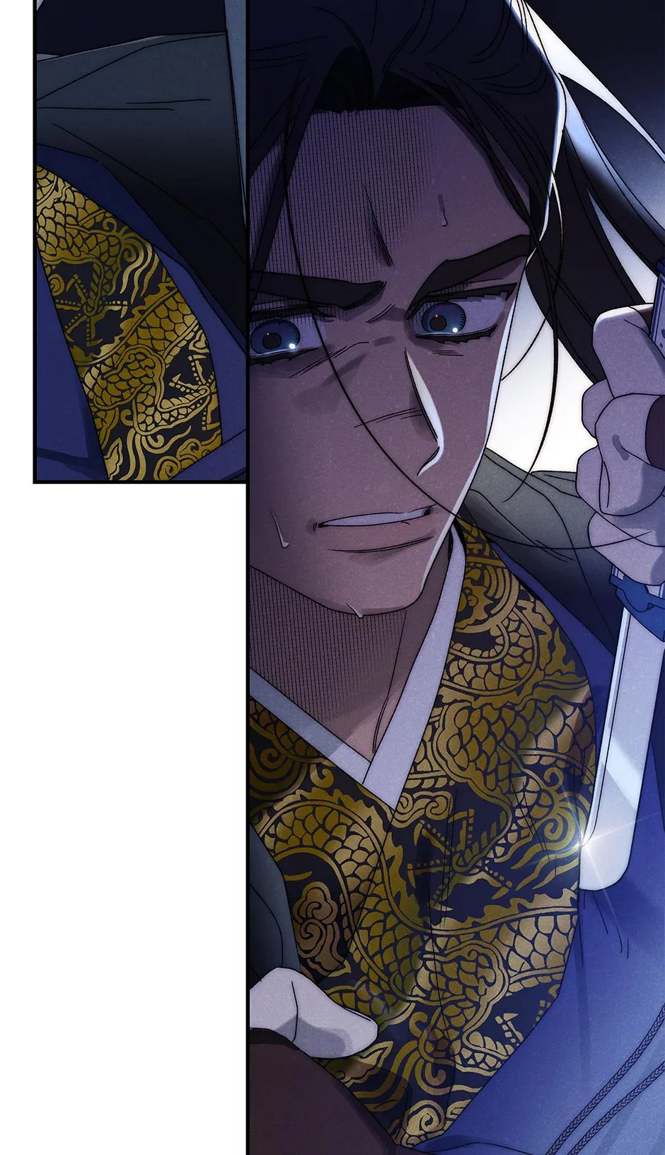 Imperial Marriage Chapter 72 page 80 - 