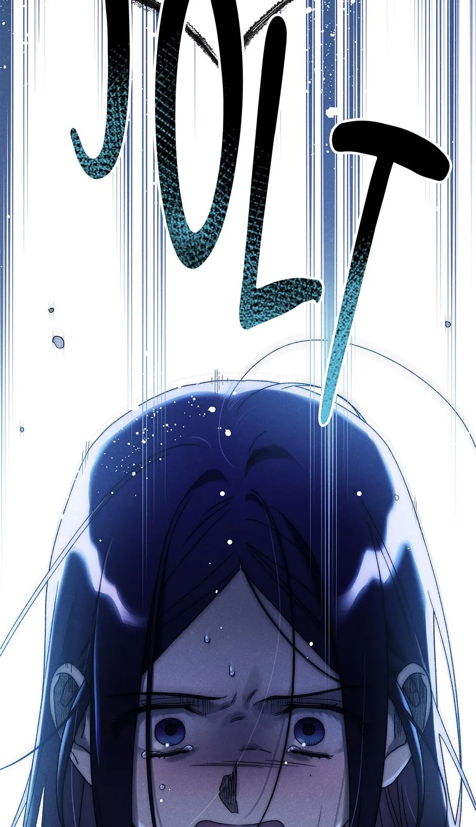 Imperial Marriage Chapter 72 page 86 - 