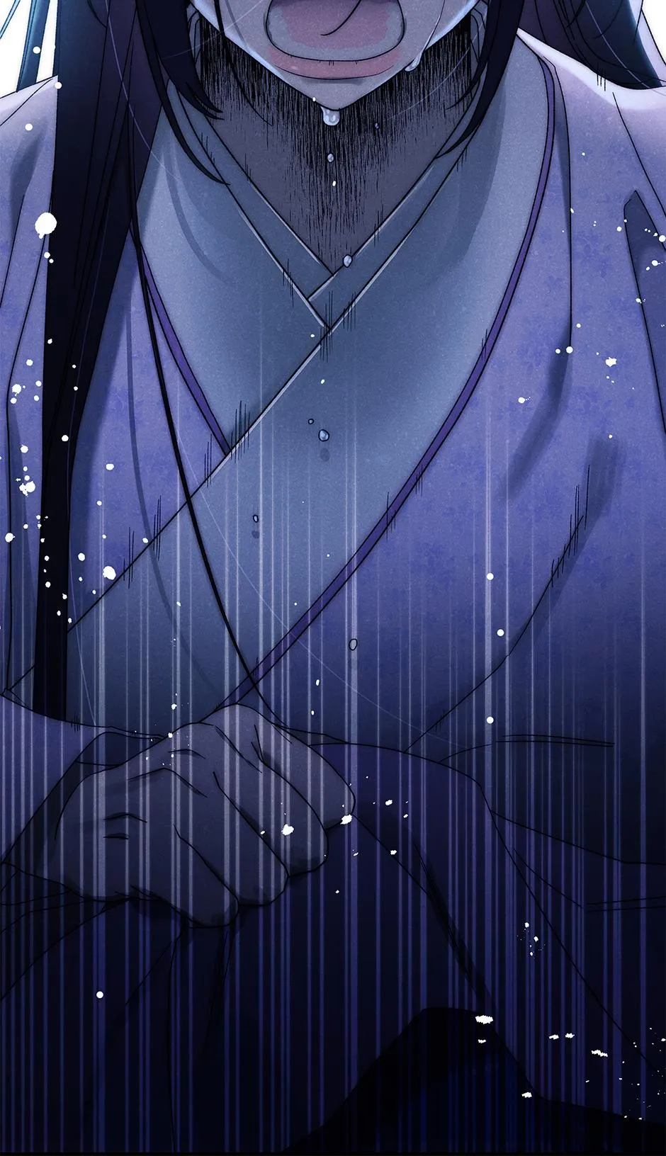 Imperial Marriage Chapter 72 page 87 - 