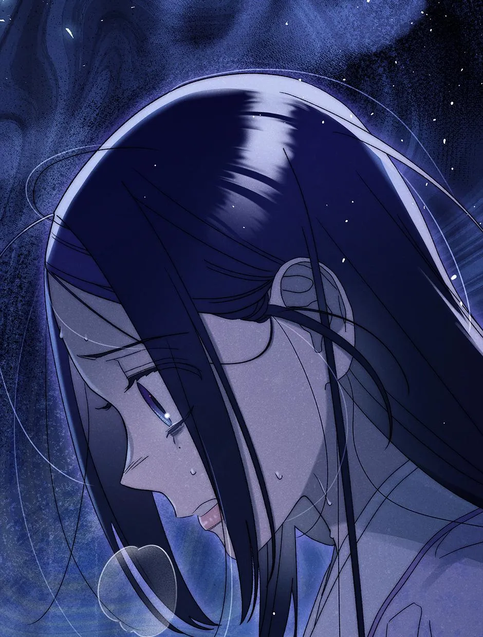 Imperial Marriage Chapter 72 page 90 - 