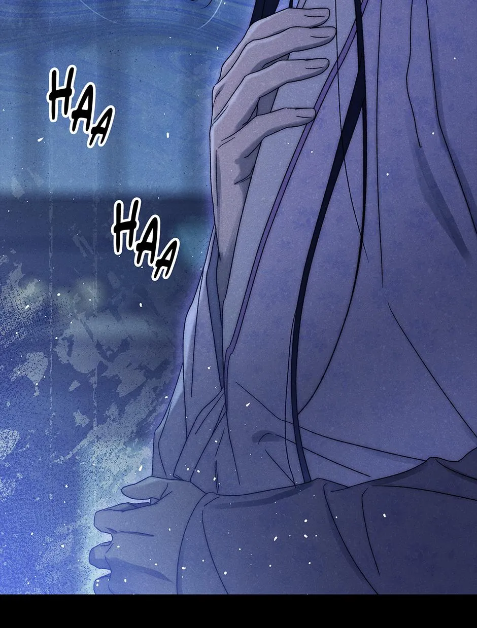 Imperial Marriage Chapter 72 page 91 - 