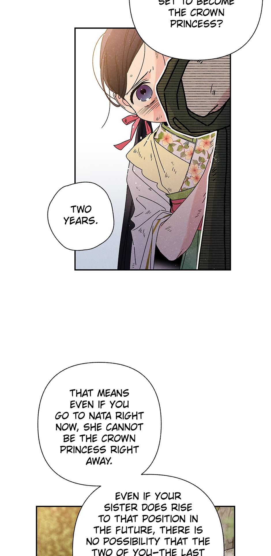 Imperial Marriage Chapter 8 page 11 - 