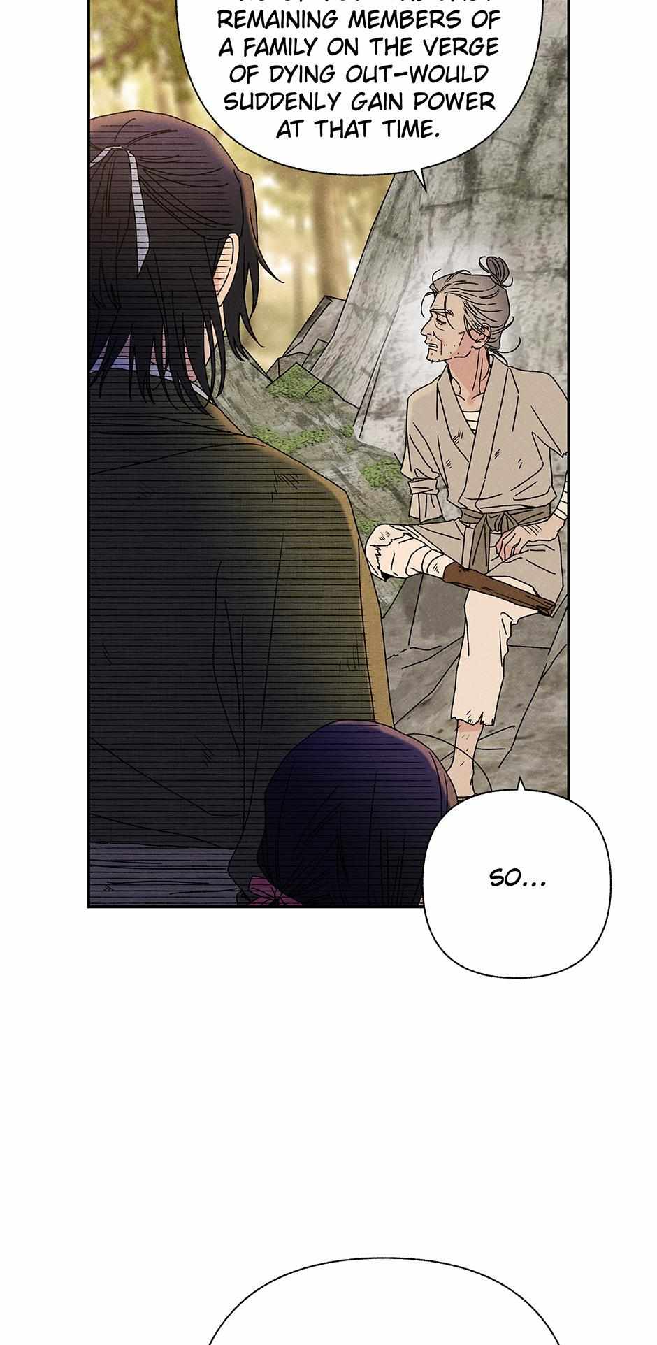 Imperial Marriage Chapter 8 page 12 - 