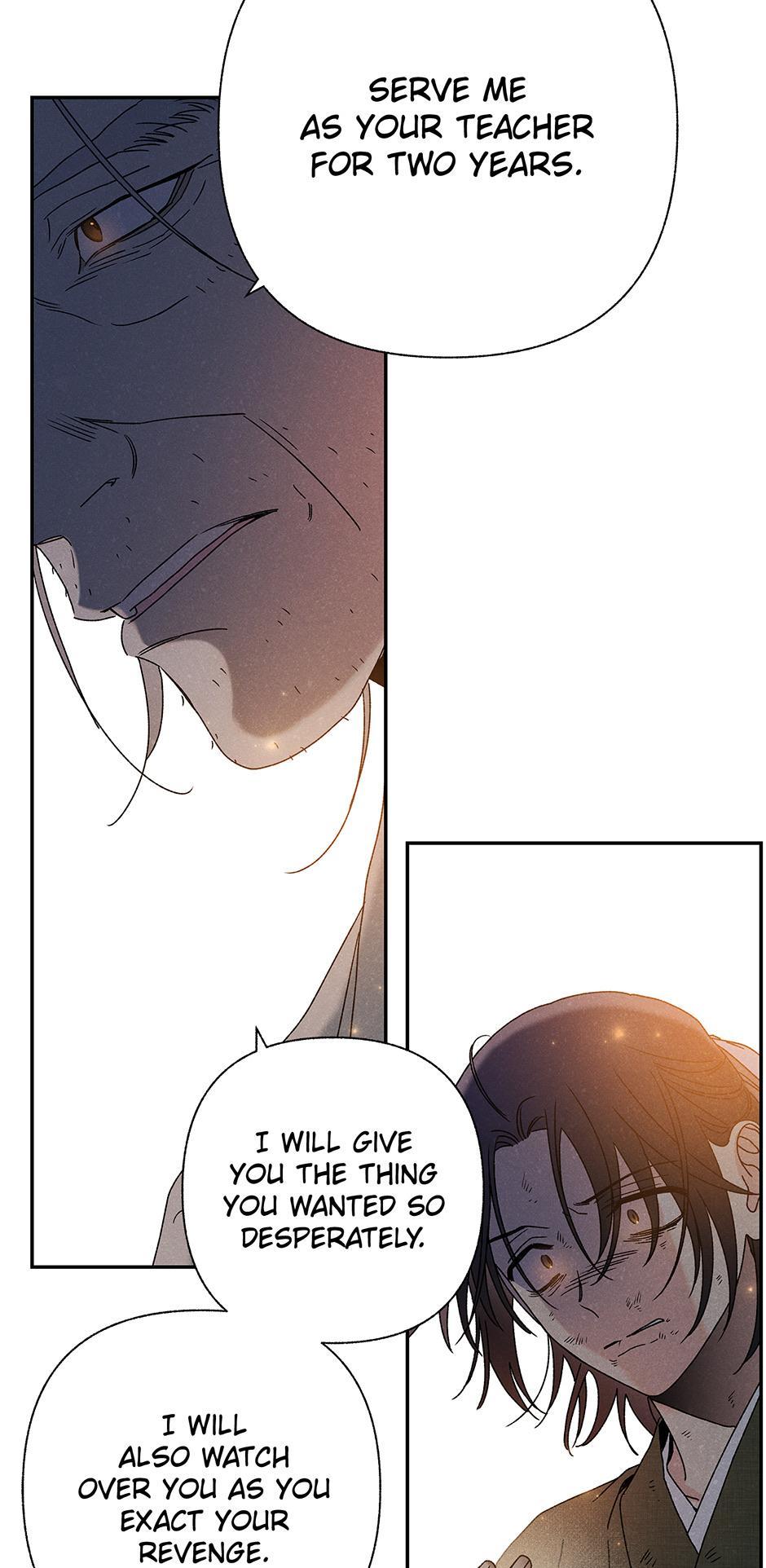 Imperial Marriage Chapter 8 page 13 - 
