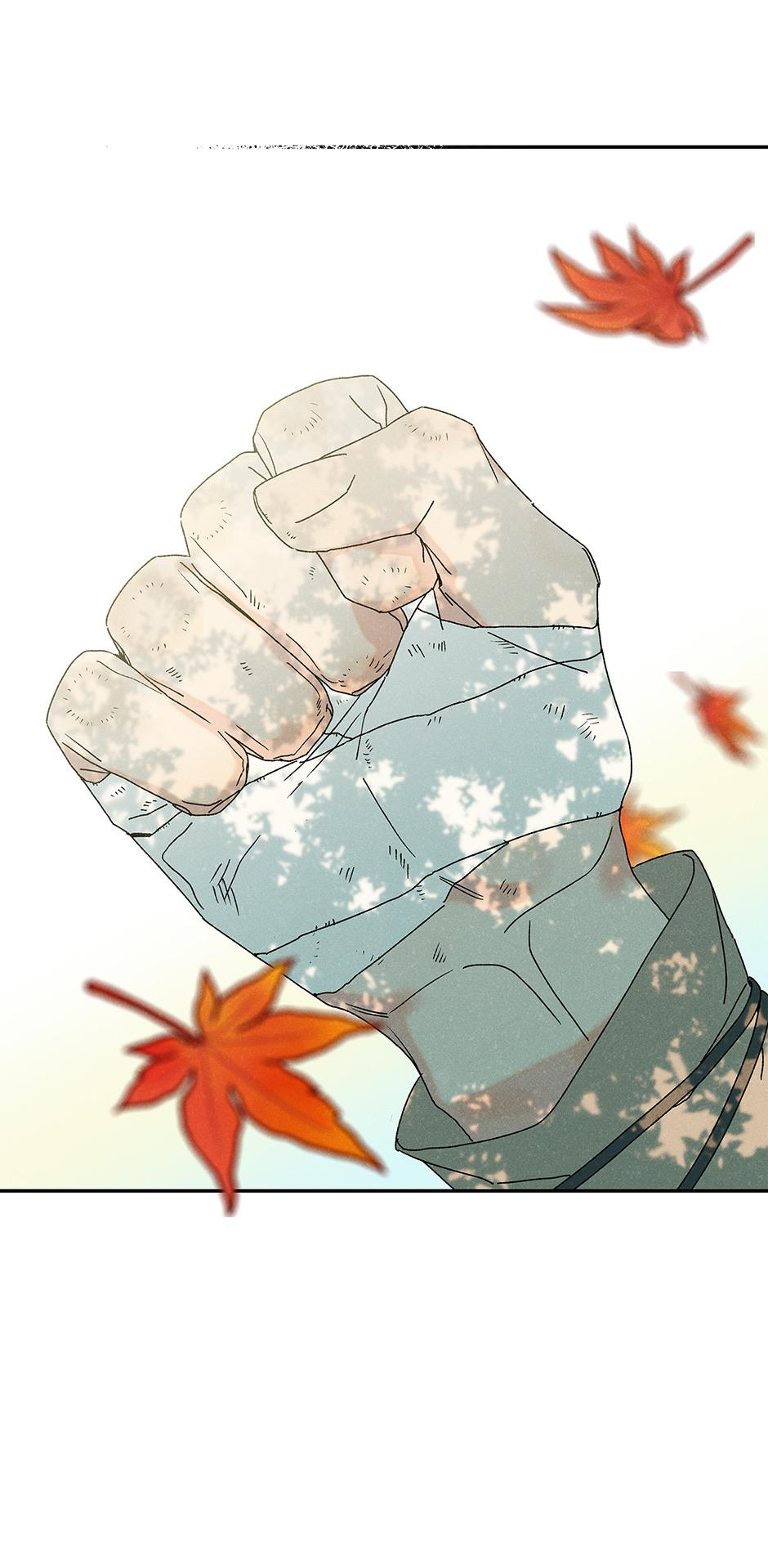 Imperial Marriage Chapter 8 page 16 - 