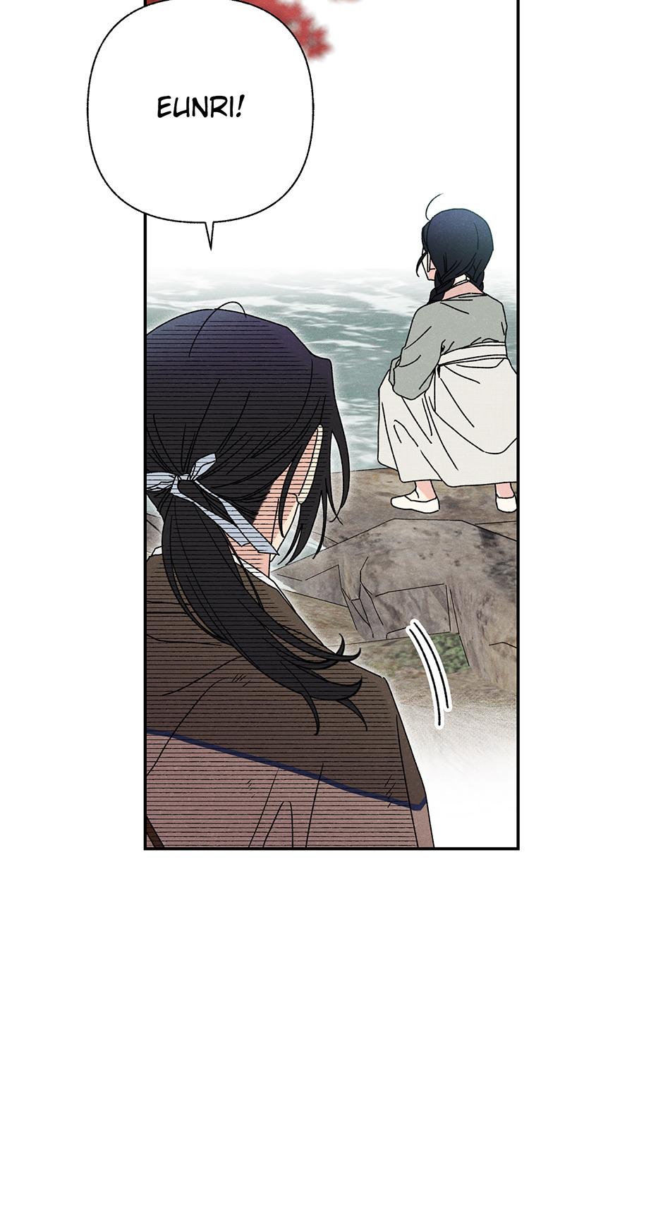 Imperial Marriage Chapter 8 page 30 - 