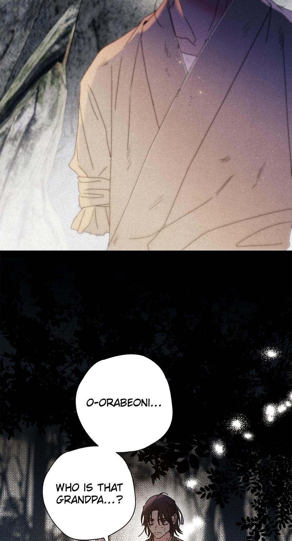 Imperial Marriage Chapter 8 page 5 - 