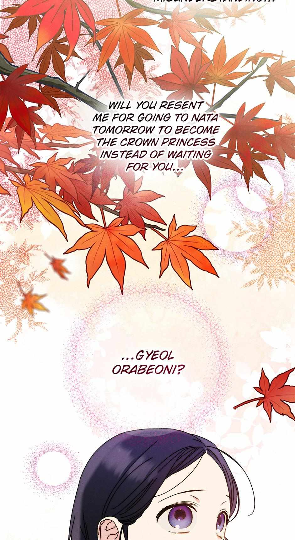 Imperial Marriage Chapter 8 page 42 - 
