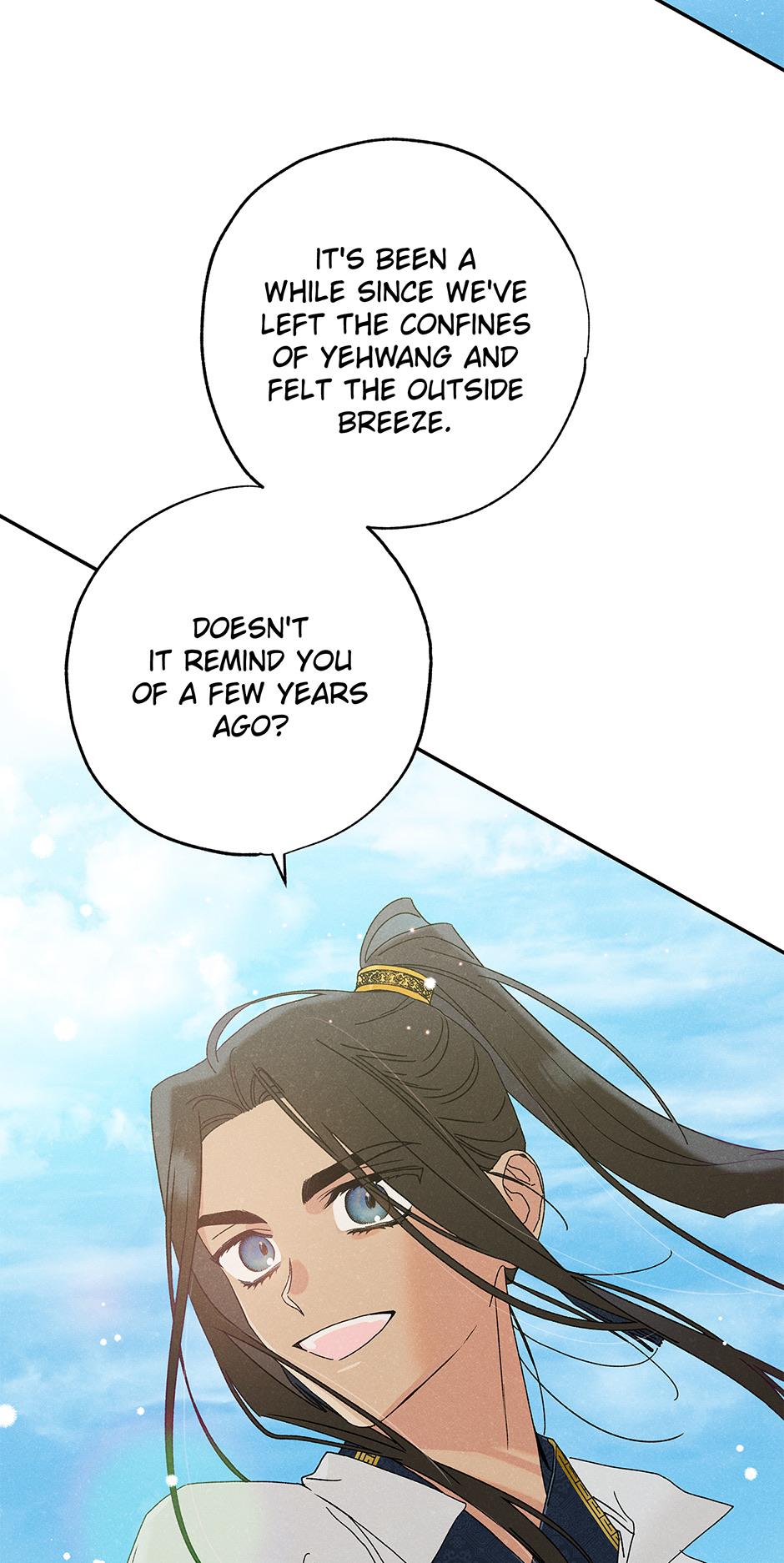 Imperial Marriage Chapter 8 page 49 - 