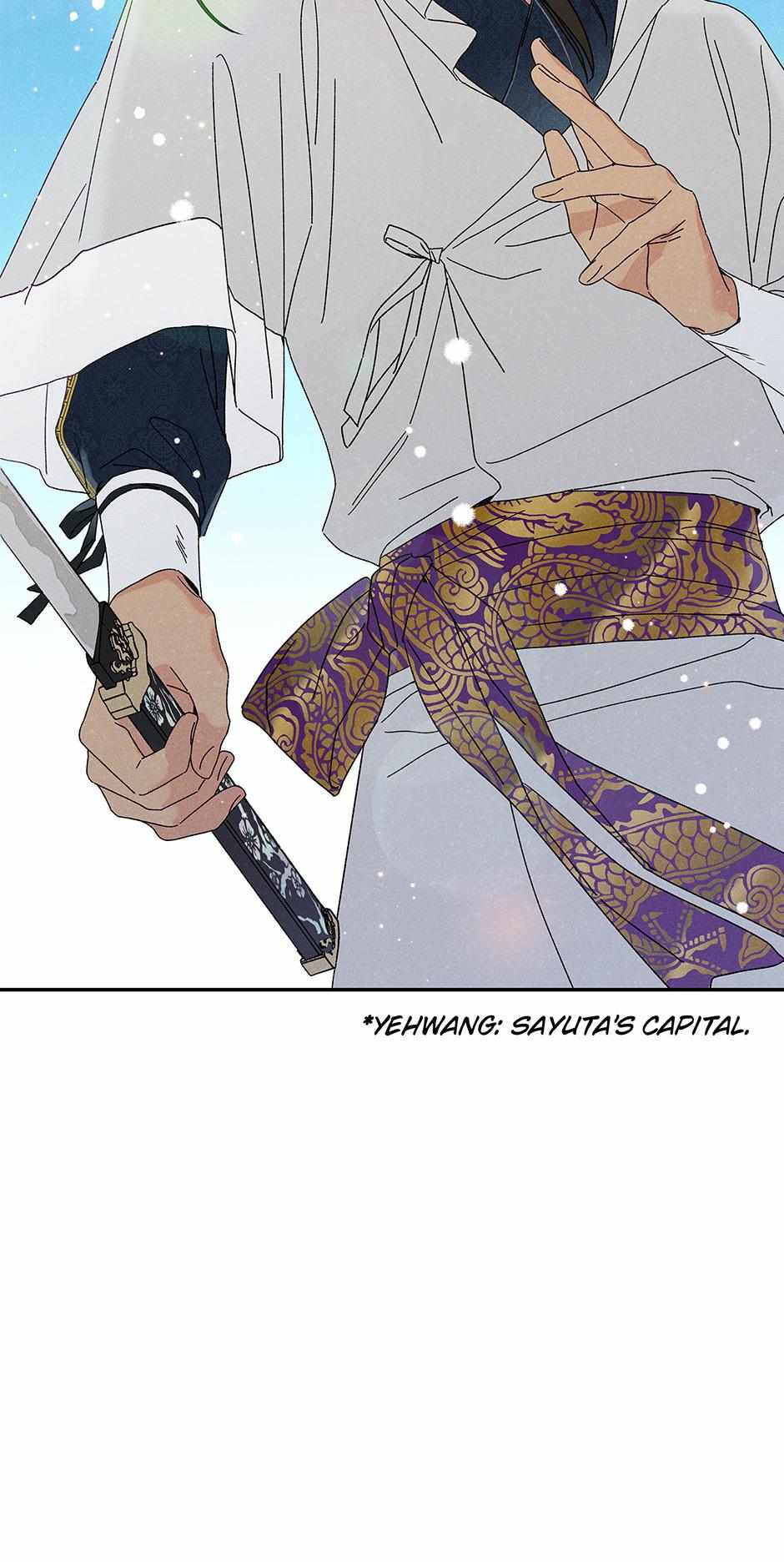 Imperial Marriage Chapter 8 page 50 - 