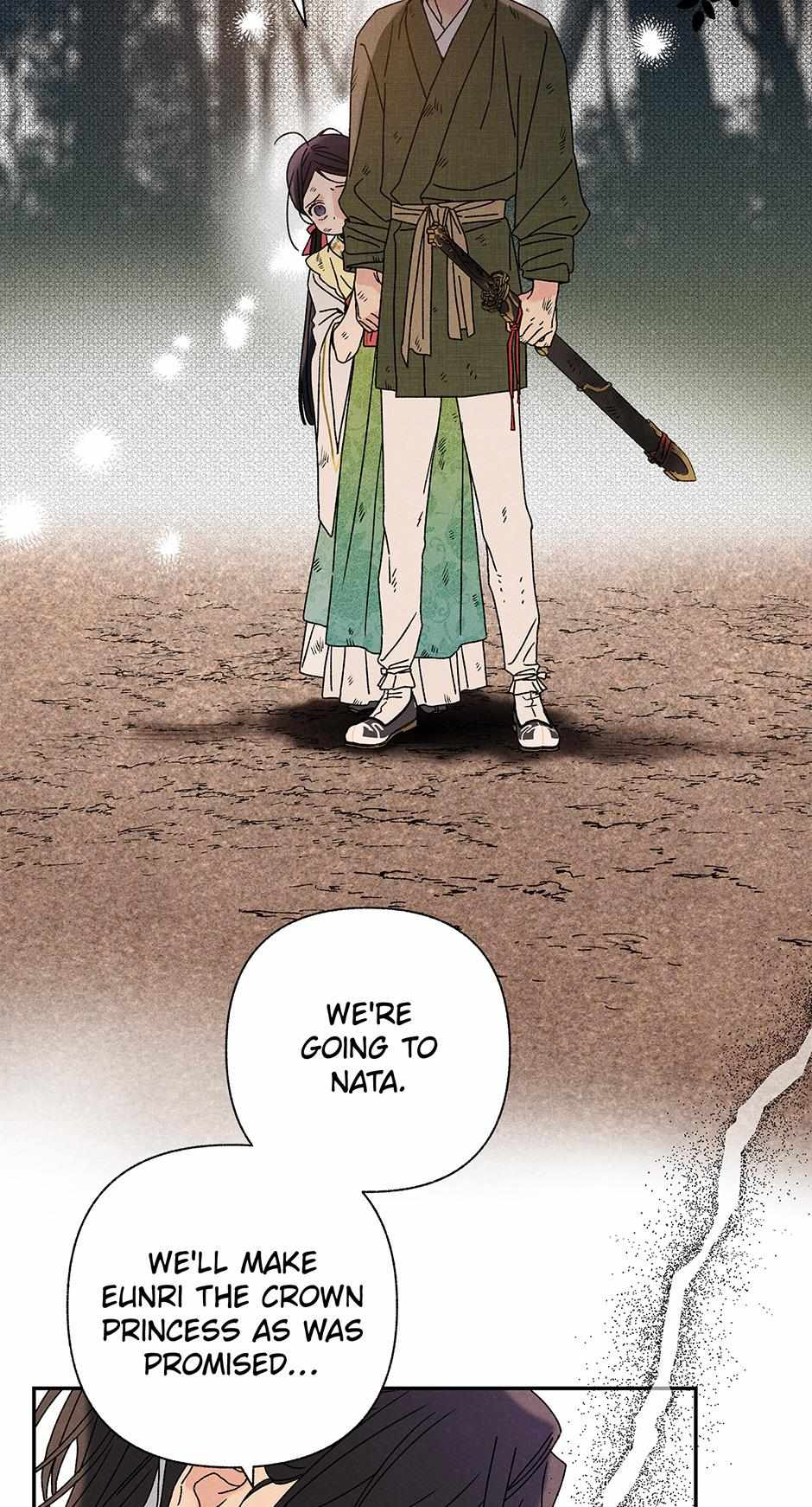Imperial Marriage Chapter 8 page 6 - 