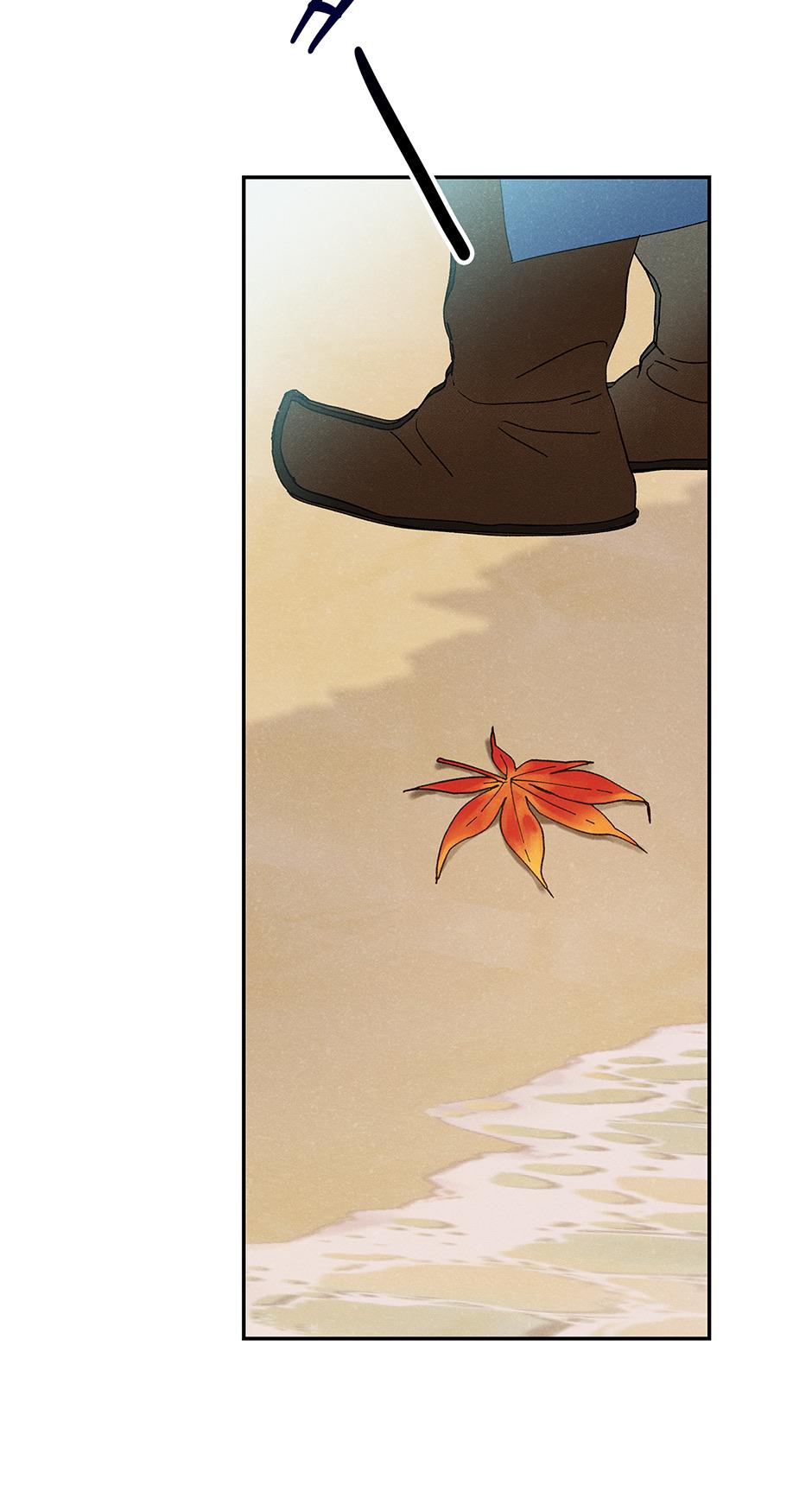 Imperial Marriage Chapter 8 page 54 - 