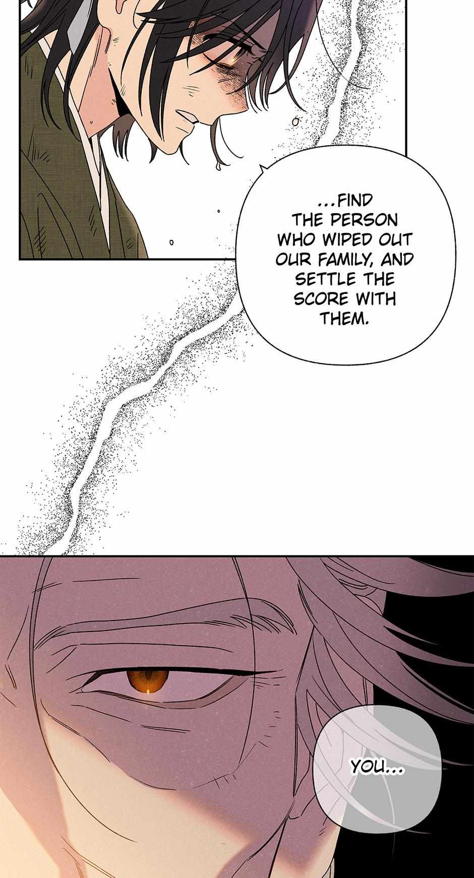Imperial Marriage Chapter 8 page 7 - 