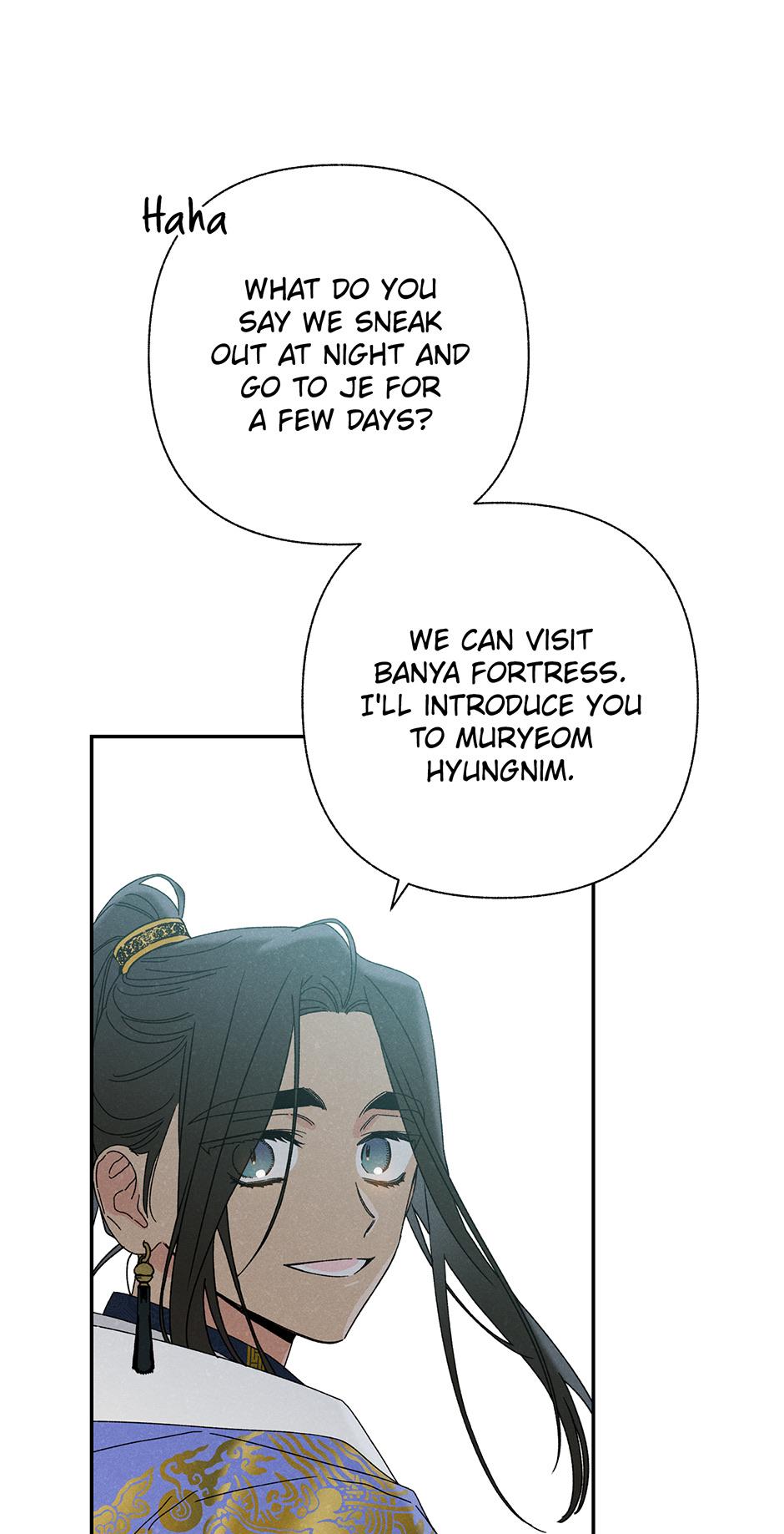 Imperial Marriage Chapter 8 page 62 - 